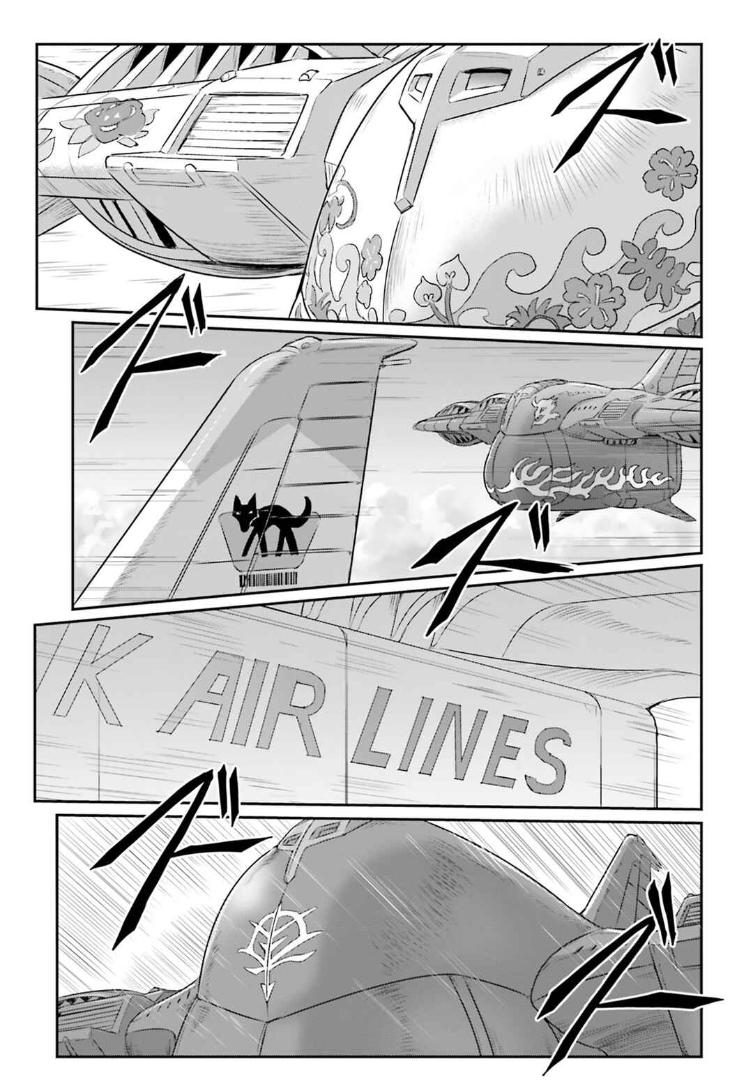 Page 34 Chapter 68 Mobile Suit Moon Gundam