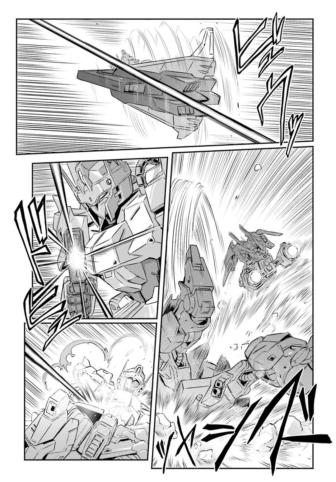 Page 7 Chapter 68 Mobile Suit Moon Gundam