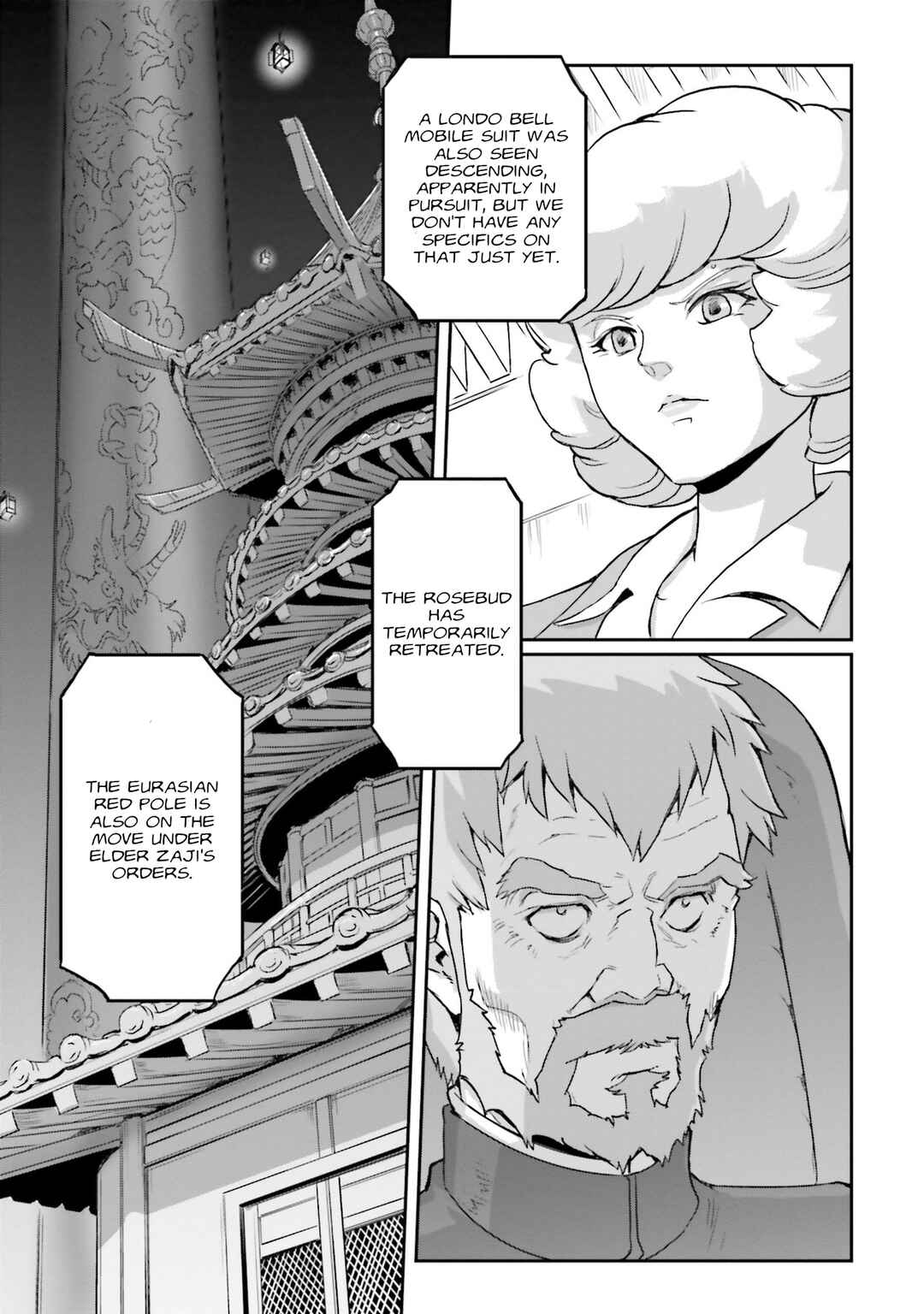 Page 10 Chapter 49 Mobile Suit Moon Gundam