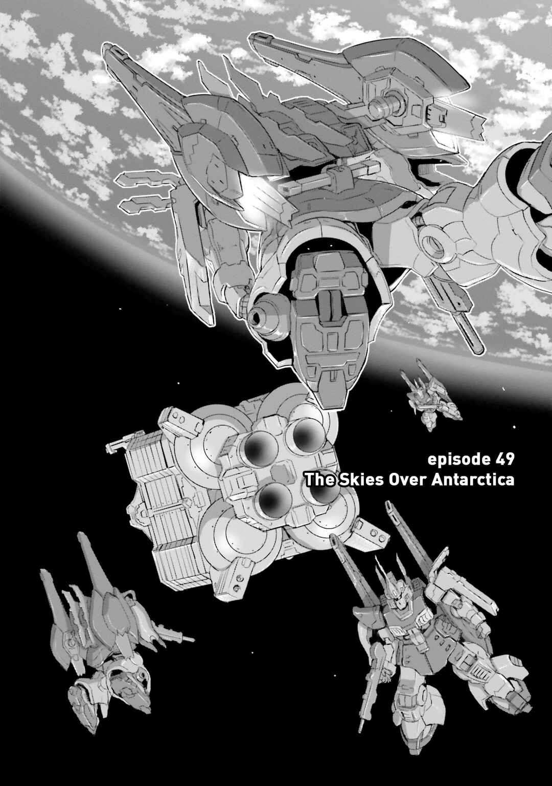 Page 5 Chapter 49 Mobile Suit Moon Gundam