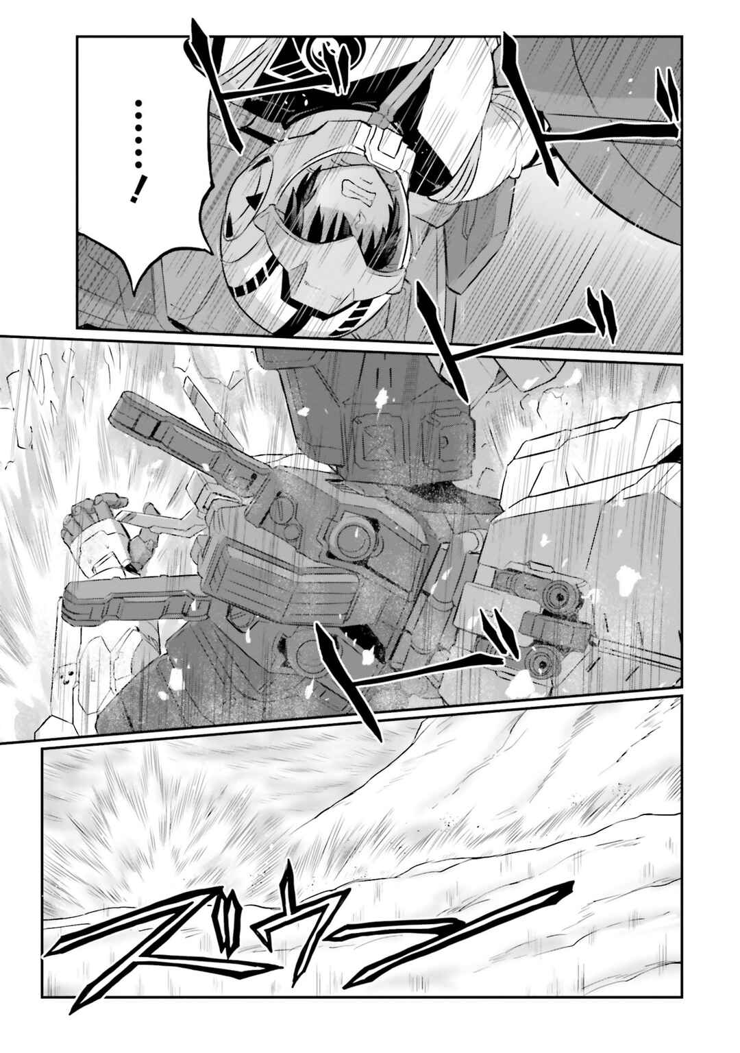 Page 52 Chapter 49 Mobile Suit Moon Gundam