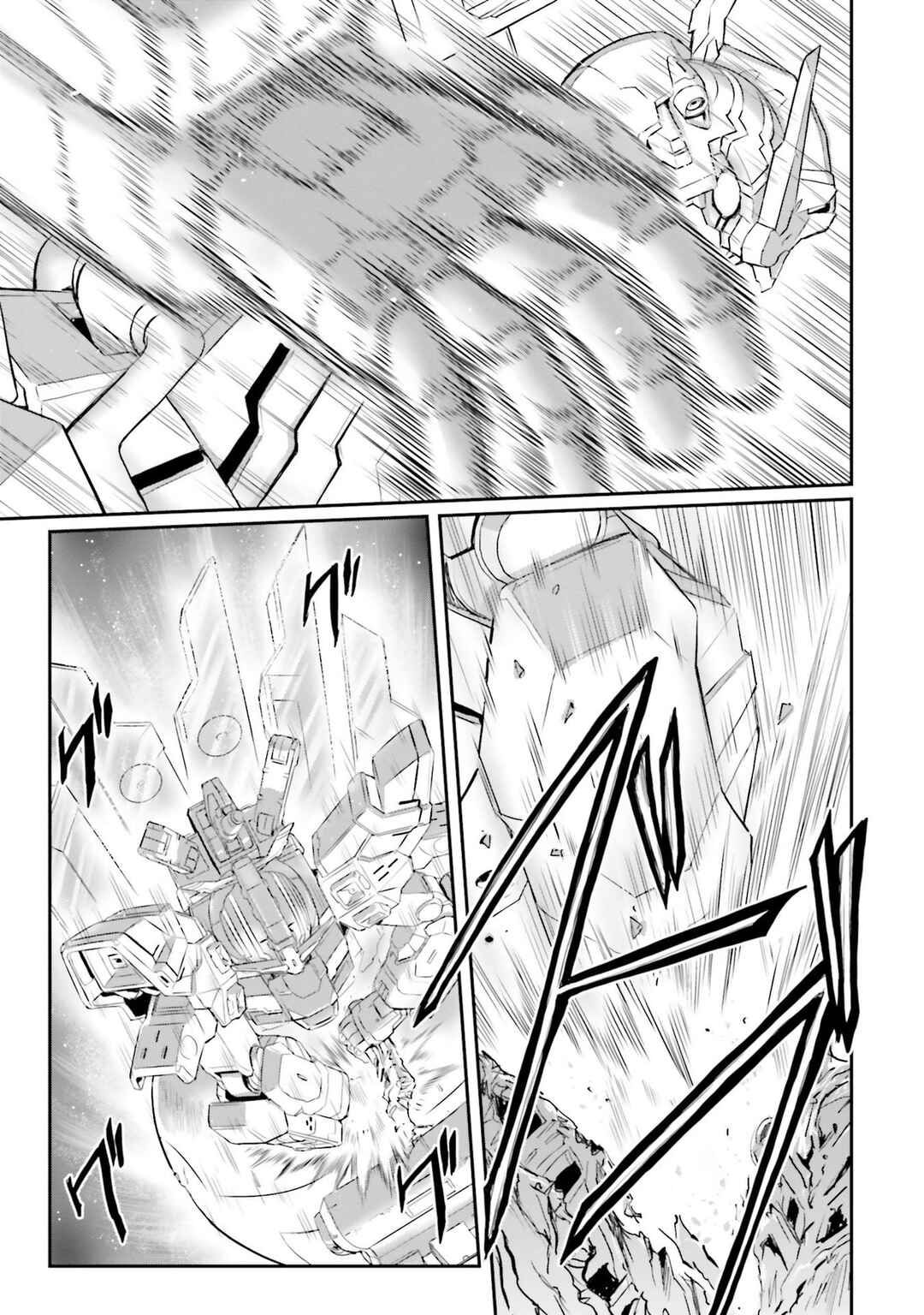Page 25 Chapter 48 Mobile Suit Moon Gundam