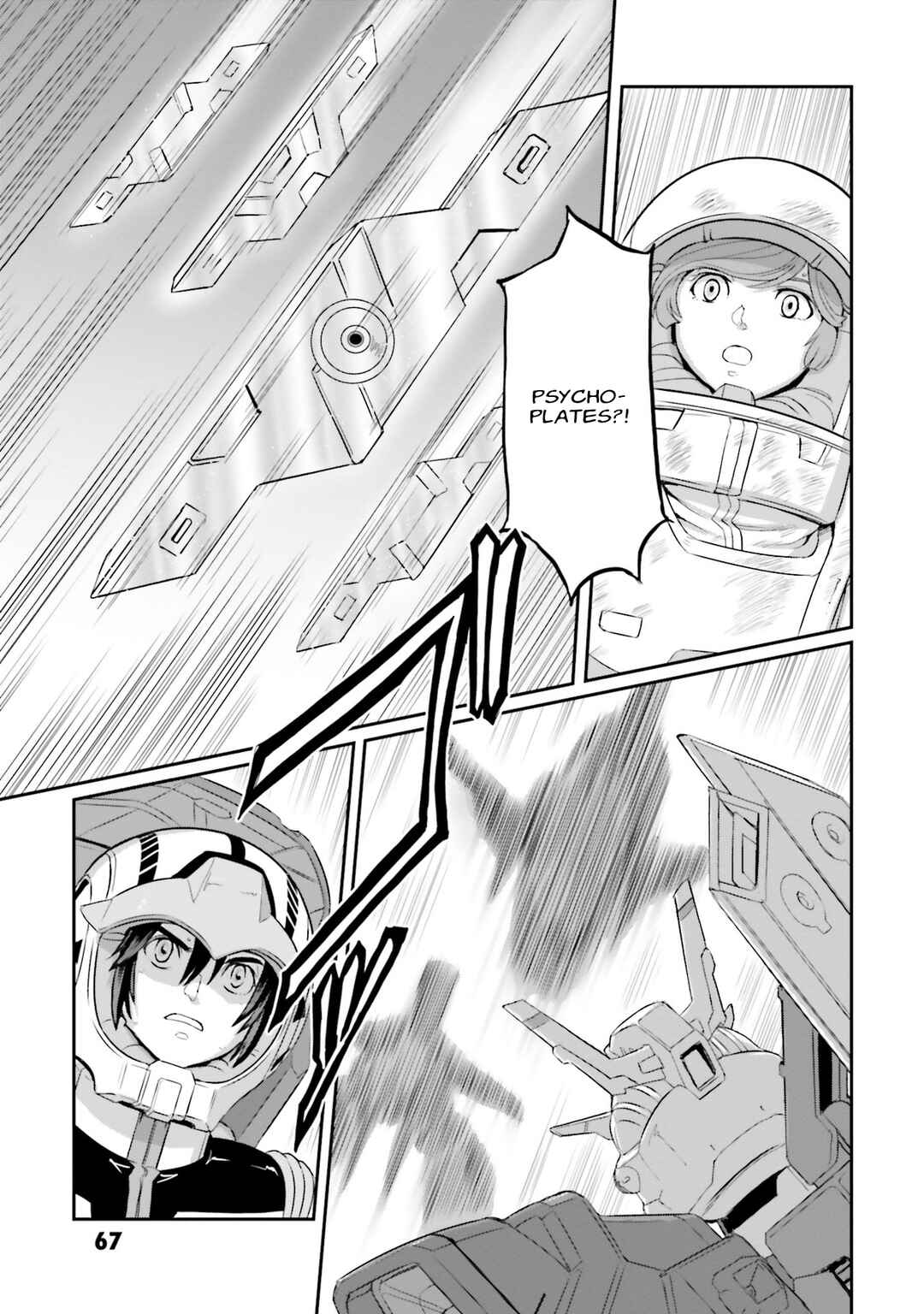 Page 68 Chapter 48 Mobile Suit Moon Gundam
