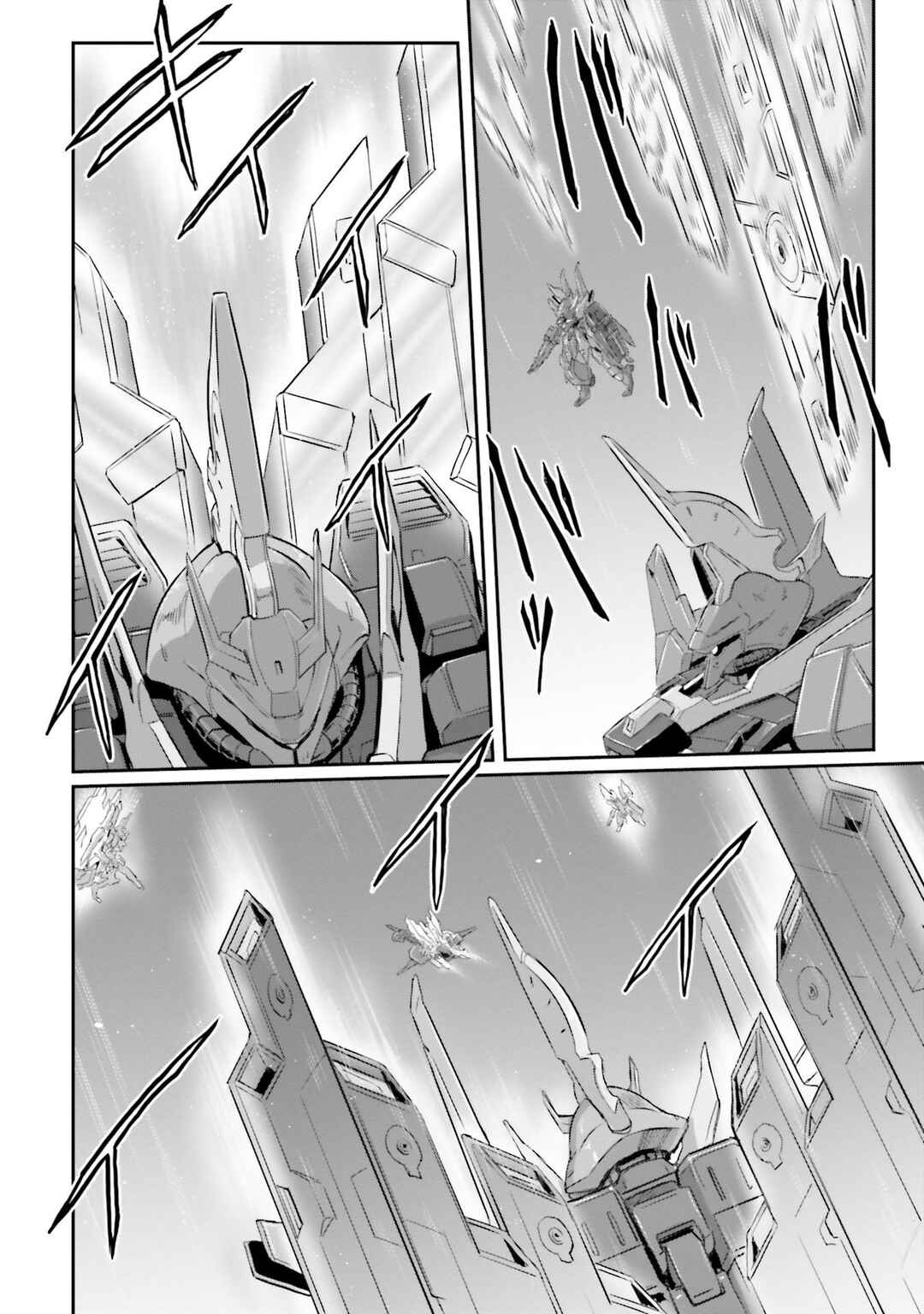 Page 71 Chapter 48 Mobile Suit Moon Gundam