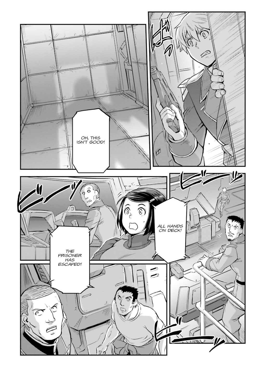 Page 21 Chapter 21 Mobile Suit Moon Gundam