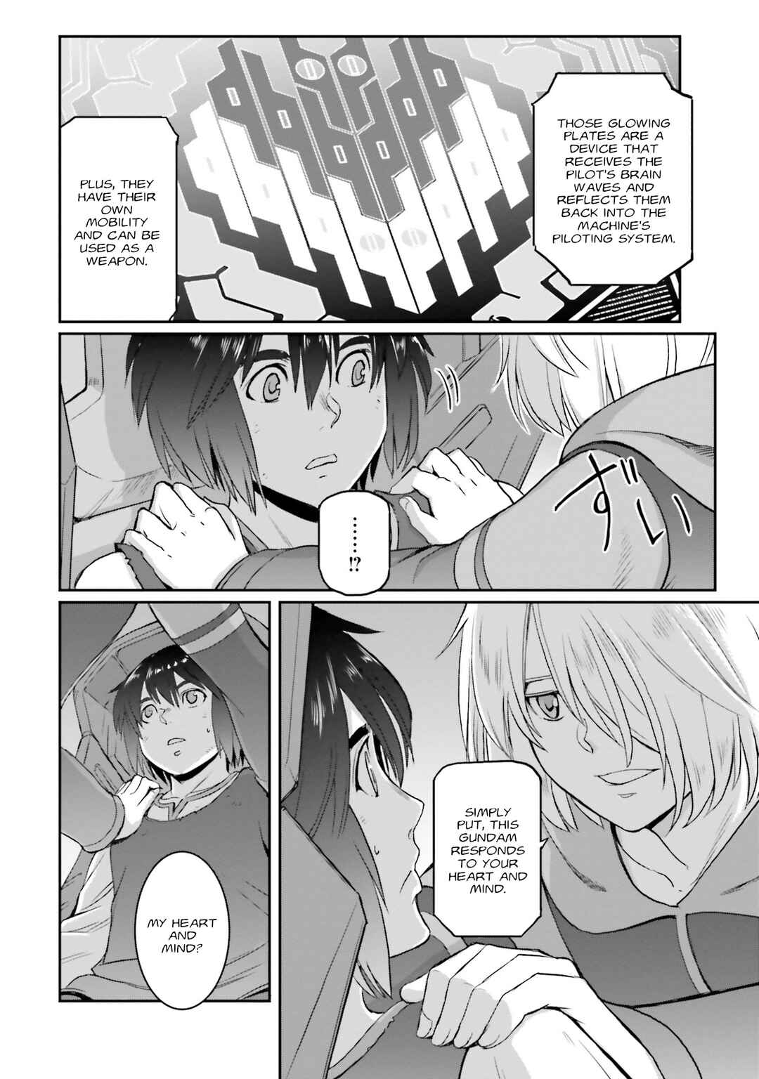 Page 31 Chapter 21 Mobile Suit Moon Gundam
