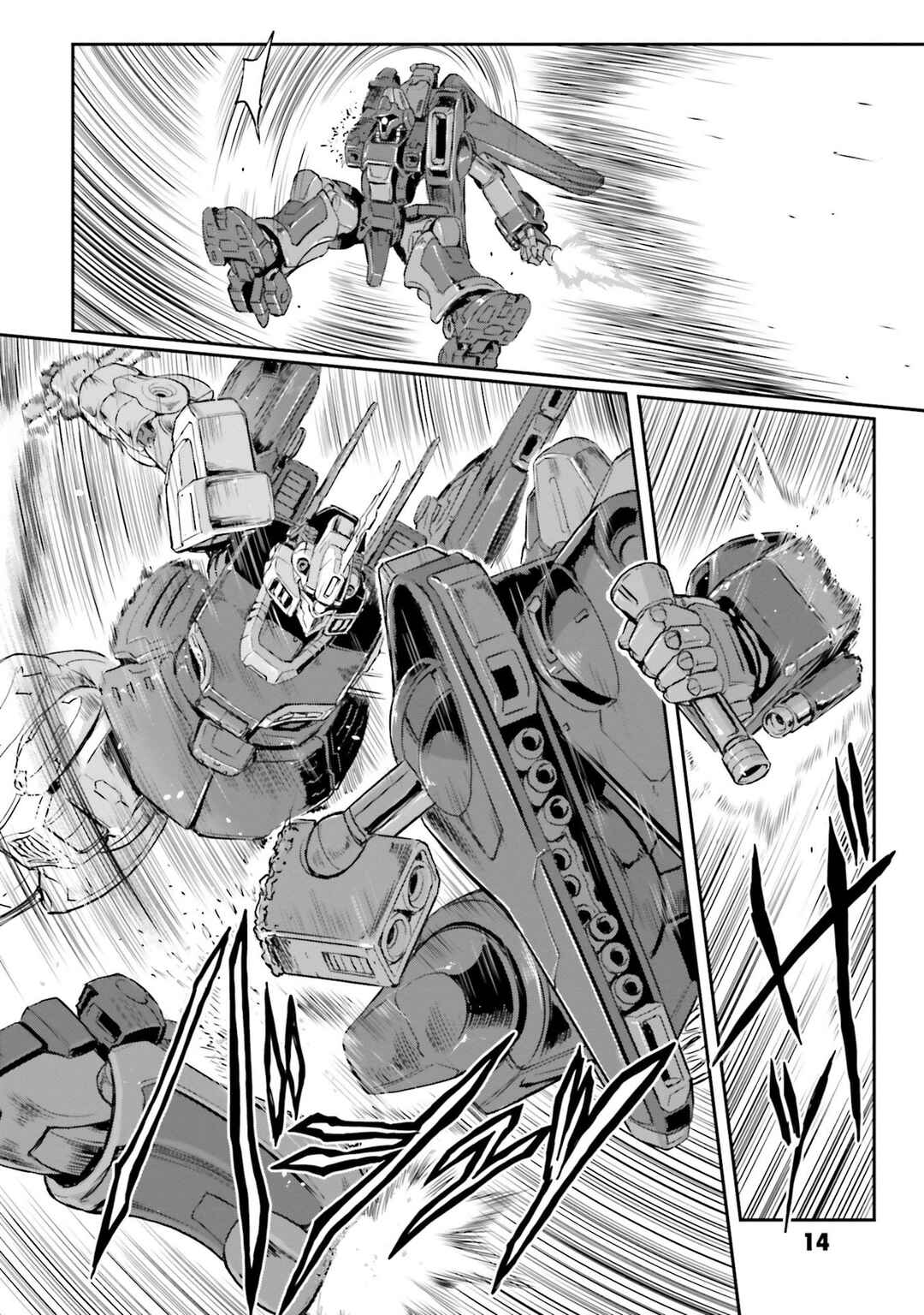 Page 16 Chapter 18 Mobile Suit Moon Gundam