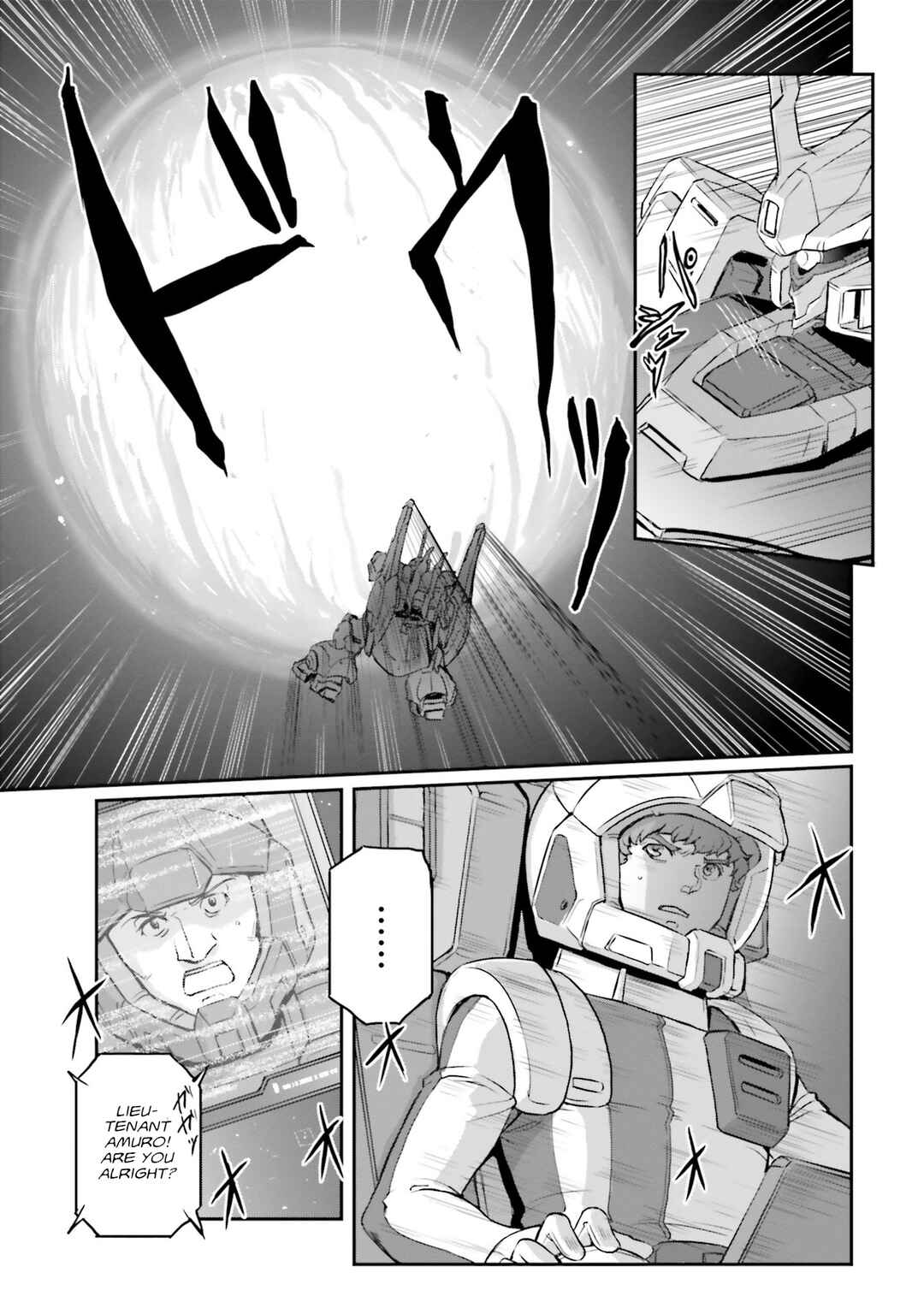 Page 21 Chapter 18 Mobile Suit Moon Gundam
