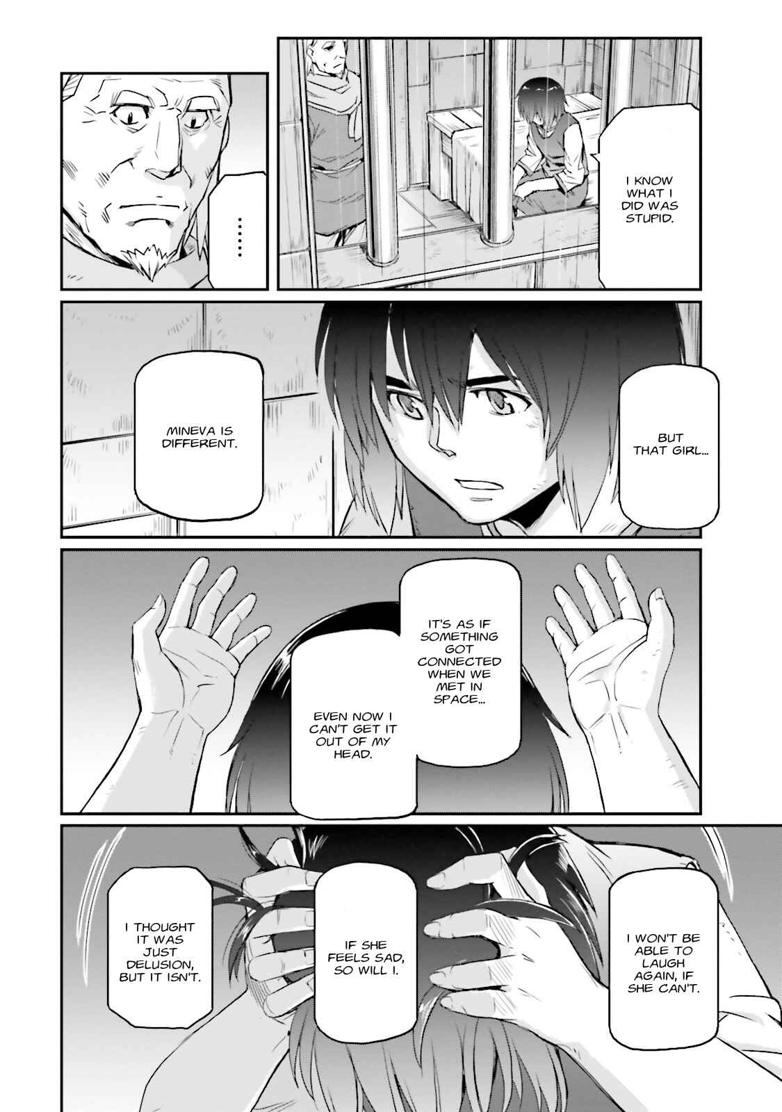 Page 14 Chapter 11 Mobile Suit Moon Gundam