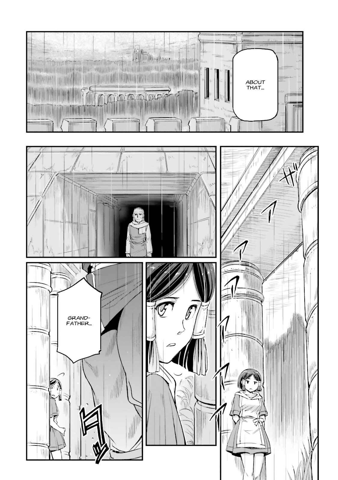 Page 16 Chapter 11 Mobile Suit Moon Gundam