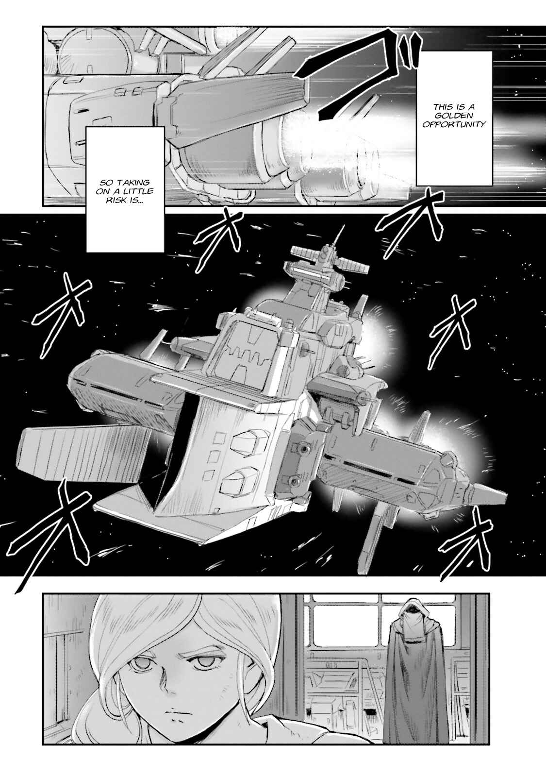 Page 30 Chapter 11 Mobile Suit Moon Gundam