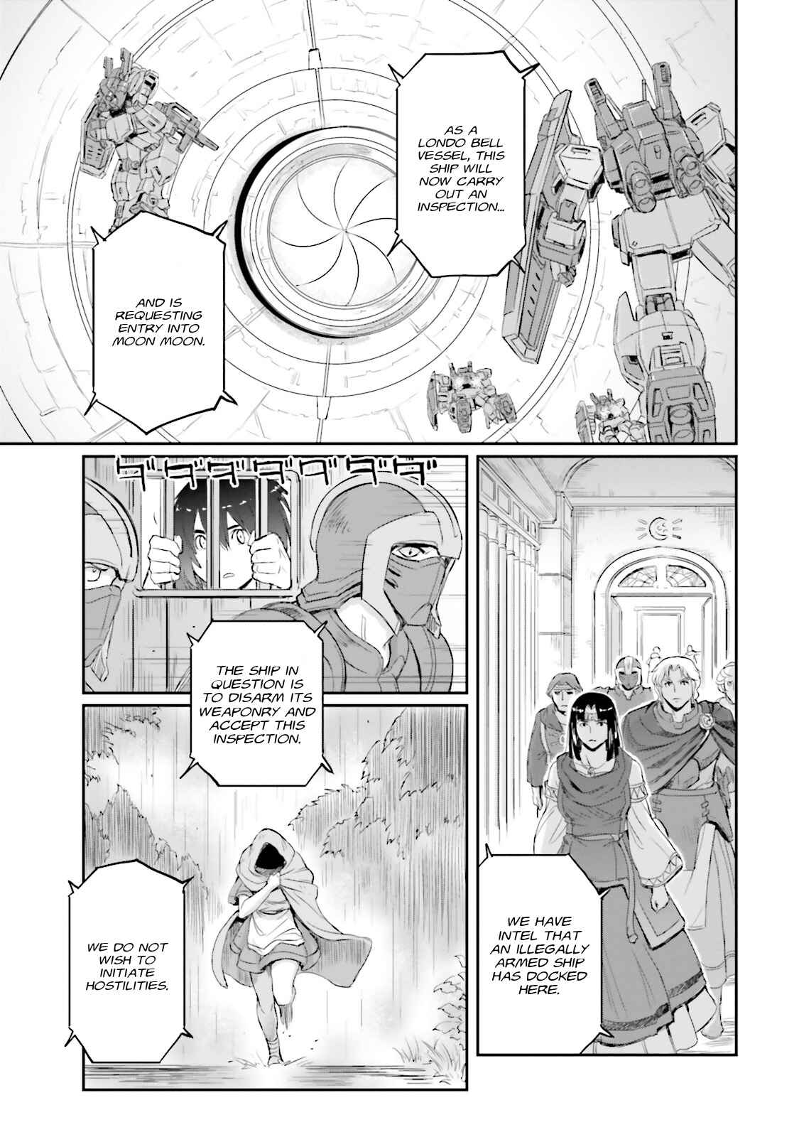 Page 35 Chapter 11 Mobile Suit Moon Gundam