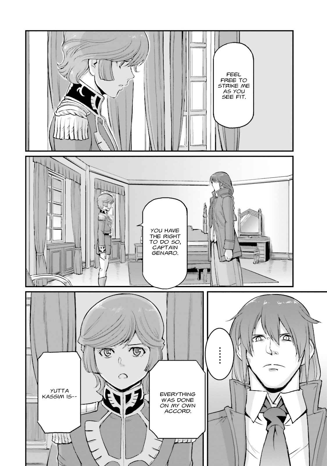 Page 6 Chapter 11 Mobile Suit Moon Gundam