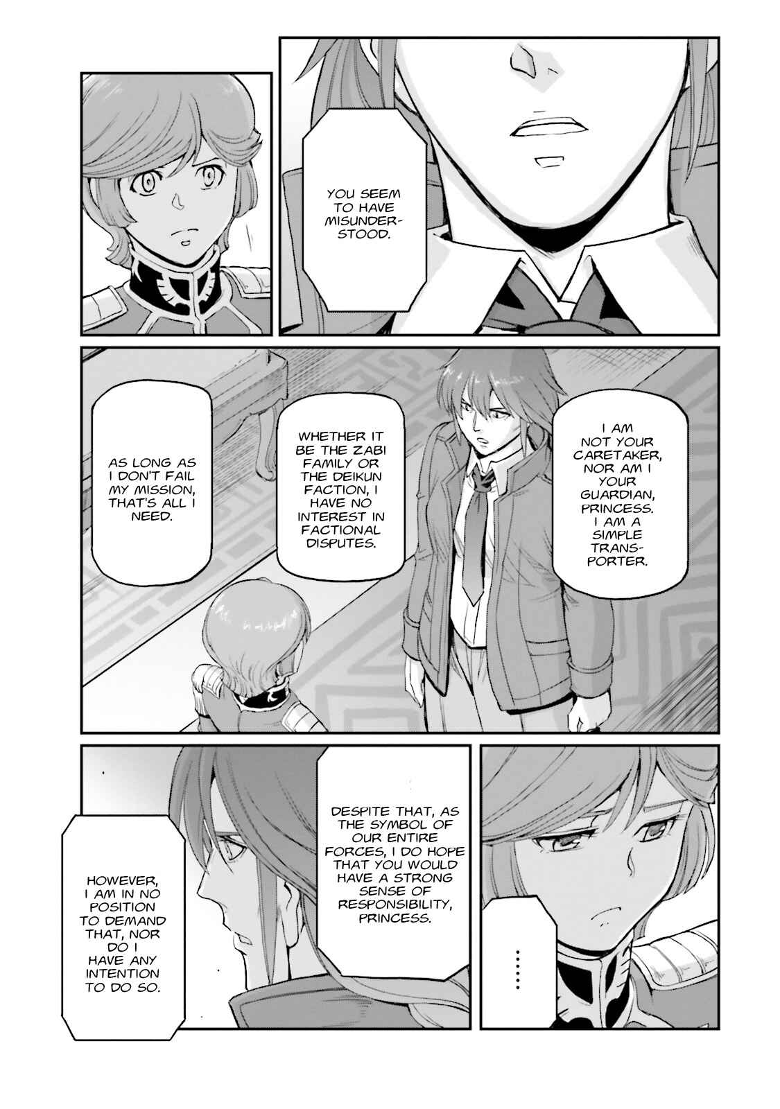 Page 7 Chapter 11 Mobile Suit Moon Gundam