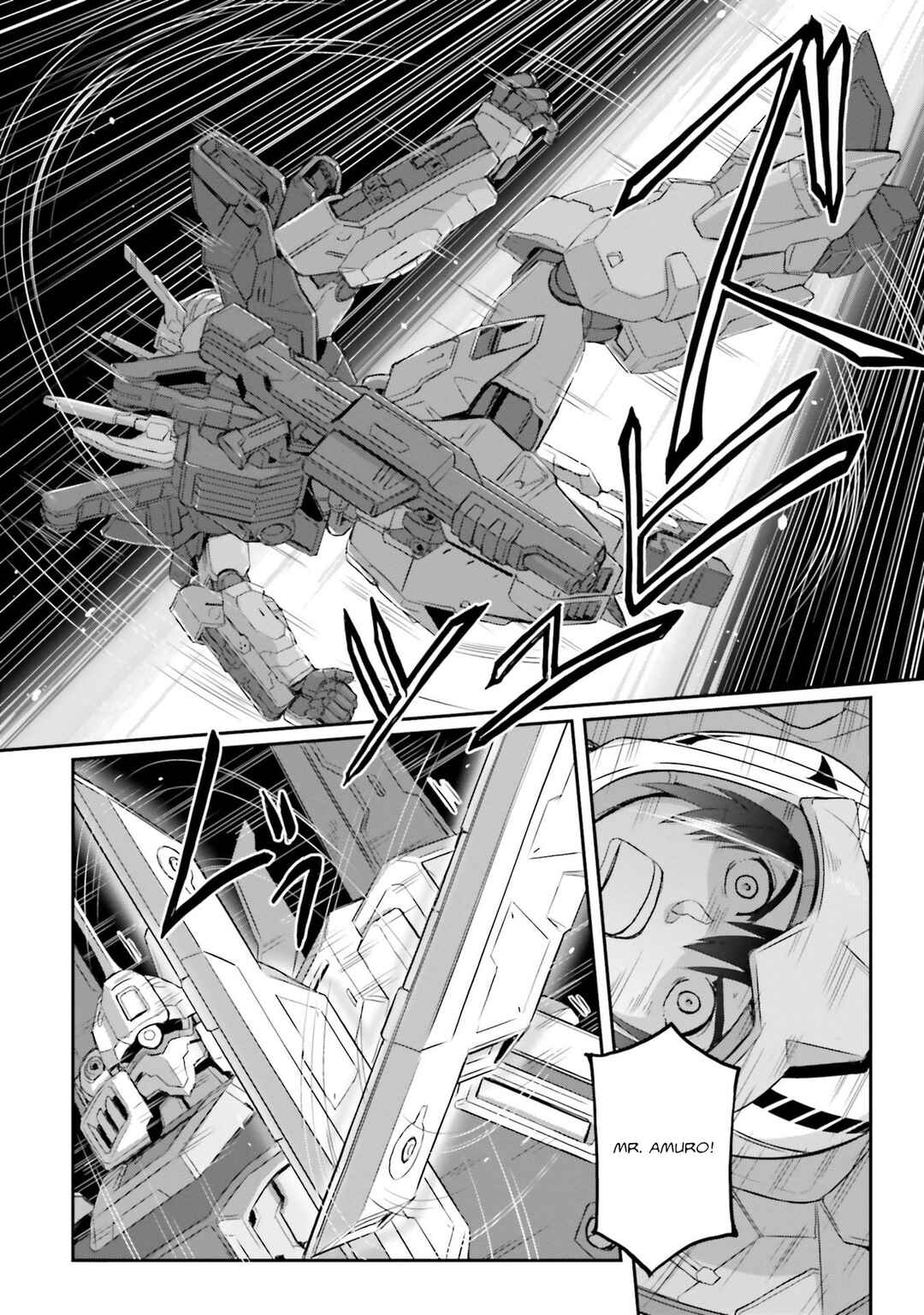 Page 25 Chapter 31 Mobile Suit Moon Gundam