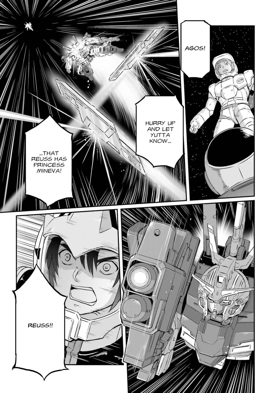 Page 33 Chapter 31 Mobile Suit Moon Gundam