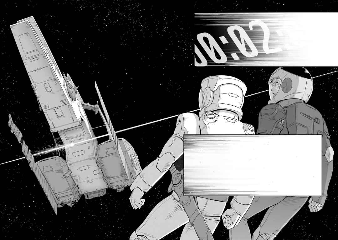 Page 46 Chapter 31 Mobile Suit Moon Gundam
