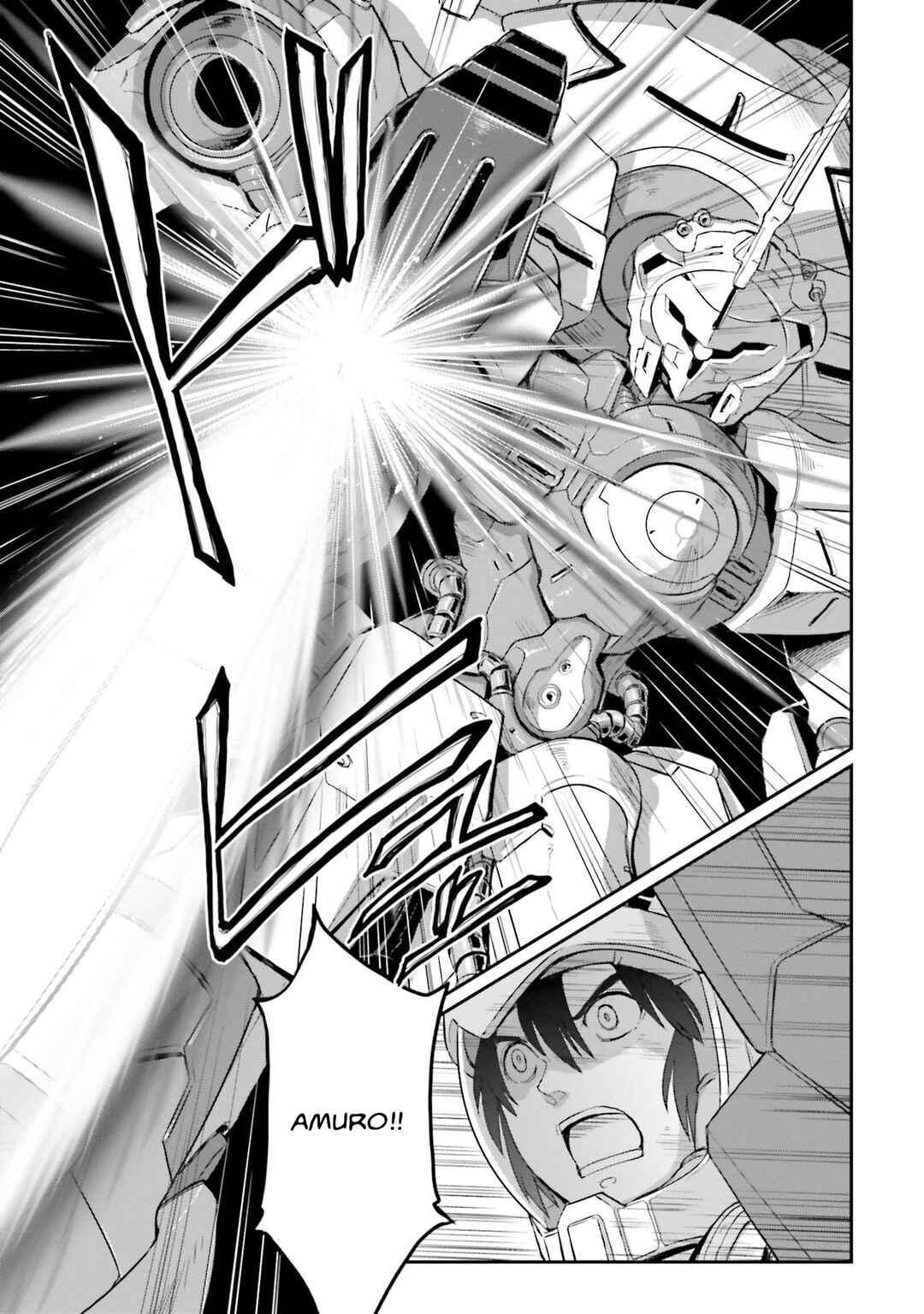 Page 50 Chapter 31 Mobile Suit Moon Gundam