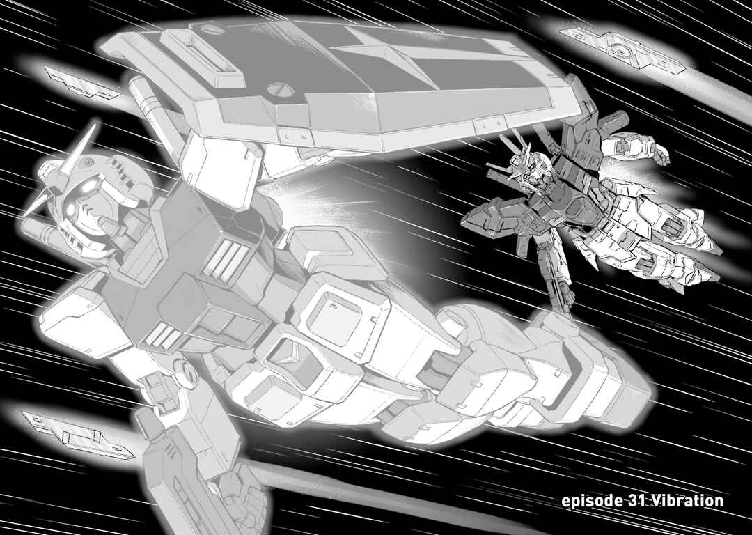 Page 7 Chapter 31 Mobile Suit Moon Gundam