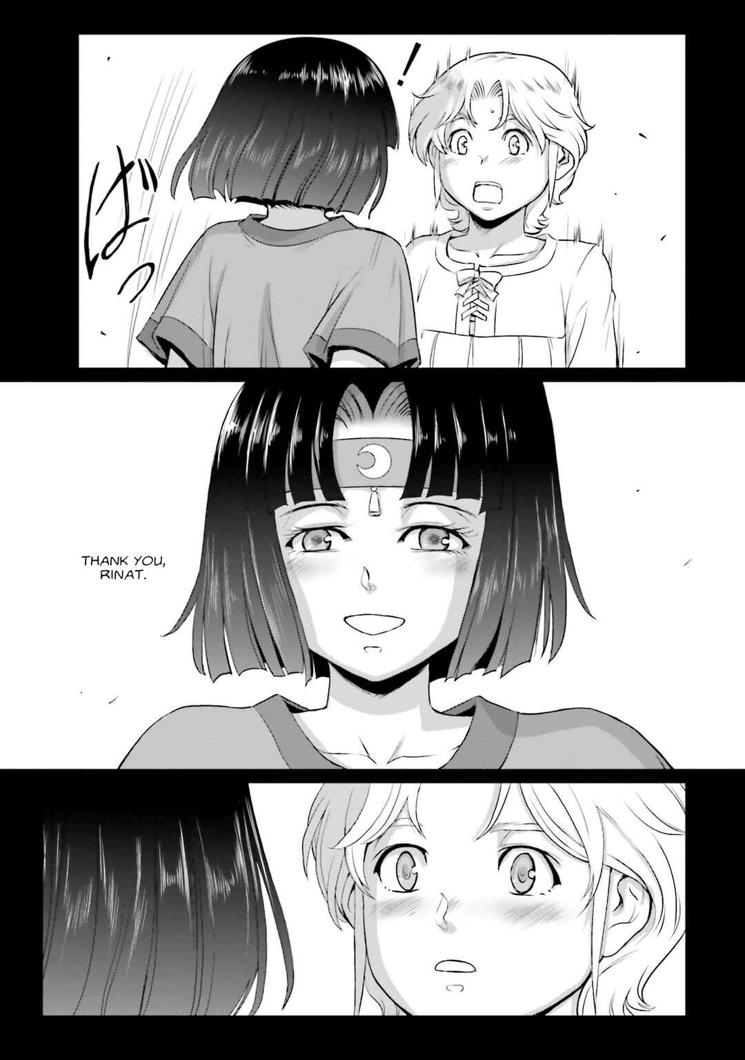 Page 30 Chapter 51 Mobile Suit Moon Gundam