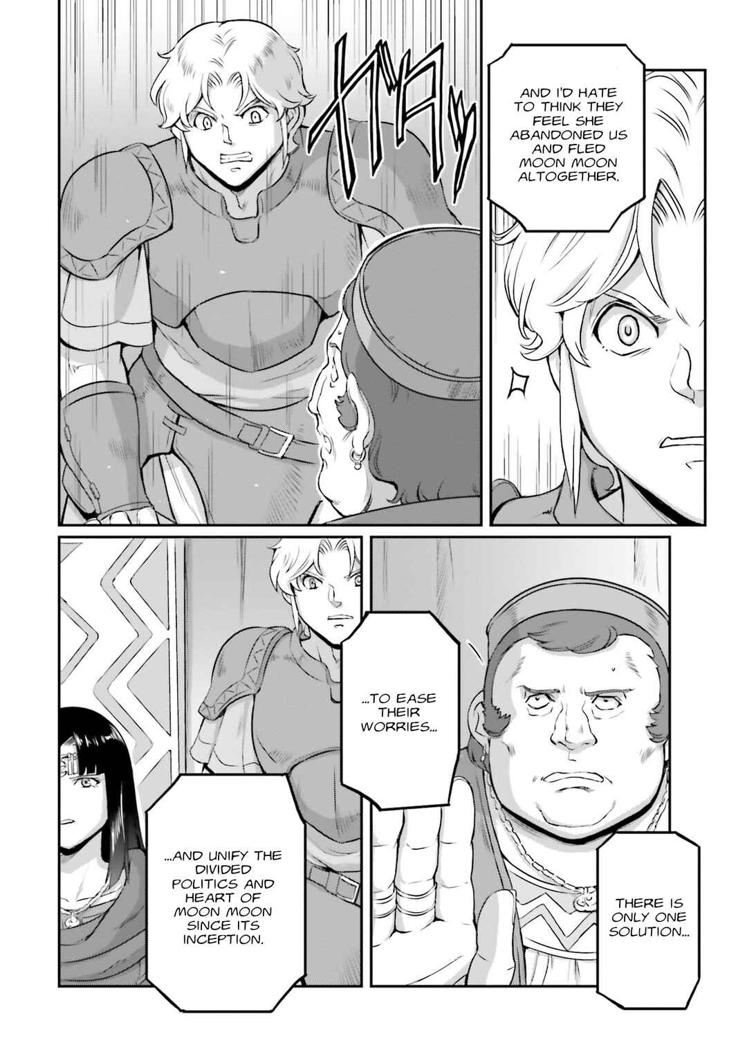 Page 5 Chapter 51 Mobile Suit Moon Gundam