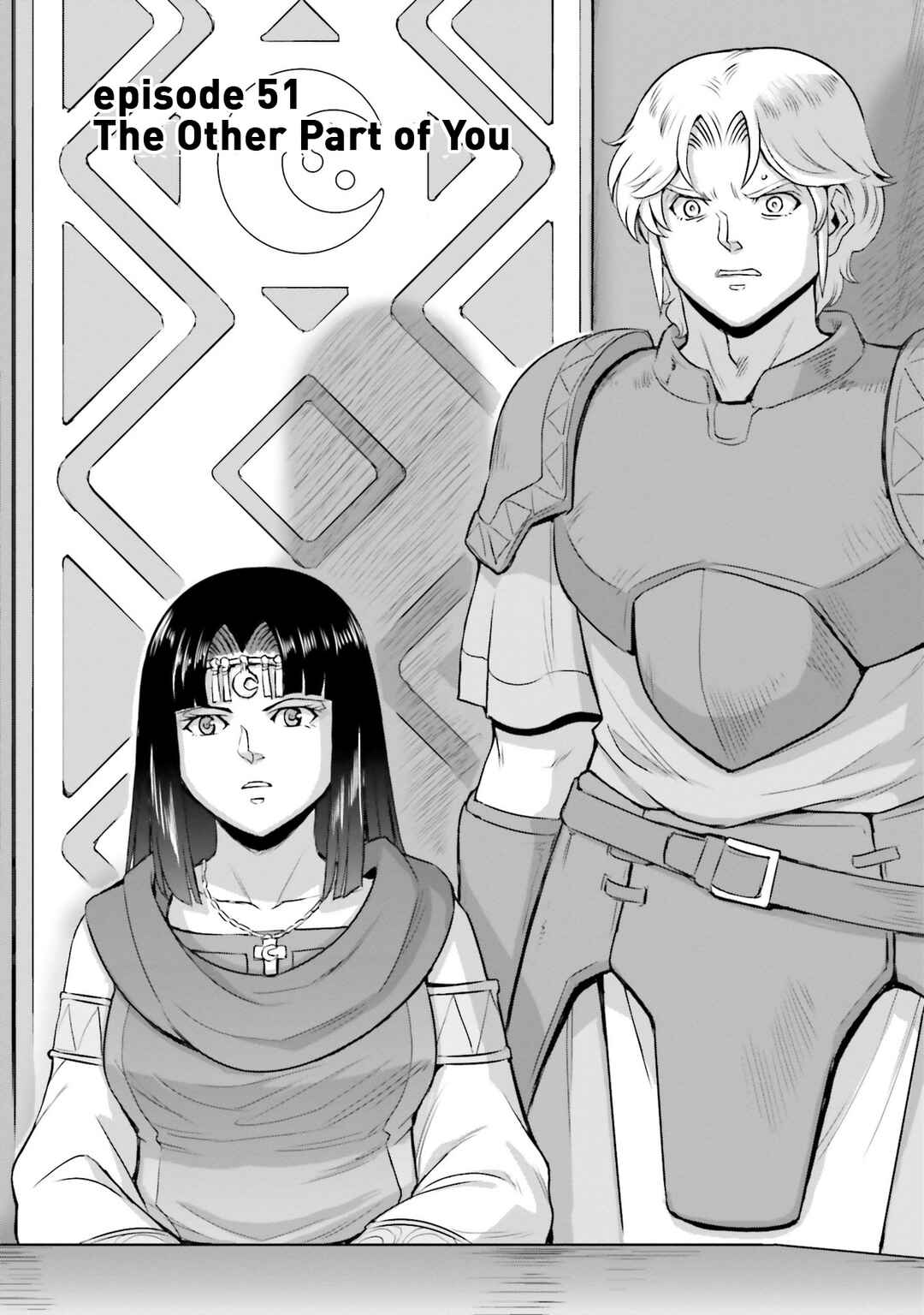 Page 7 Chapter 51 Mobile Suit Moon Gundam