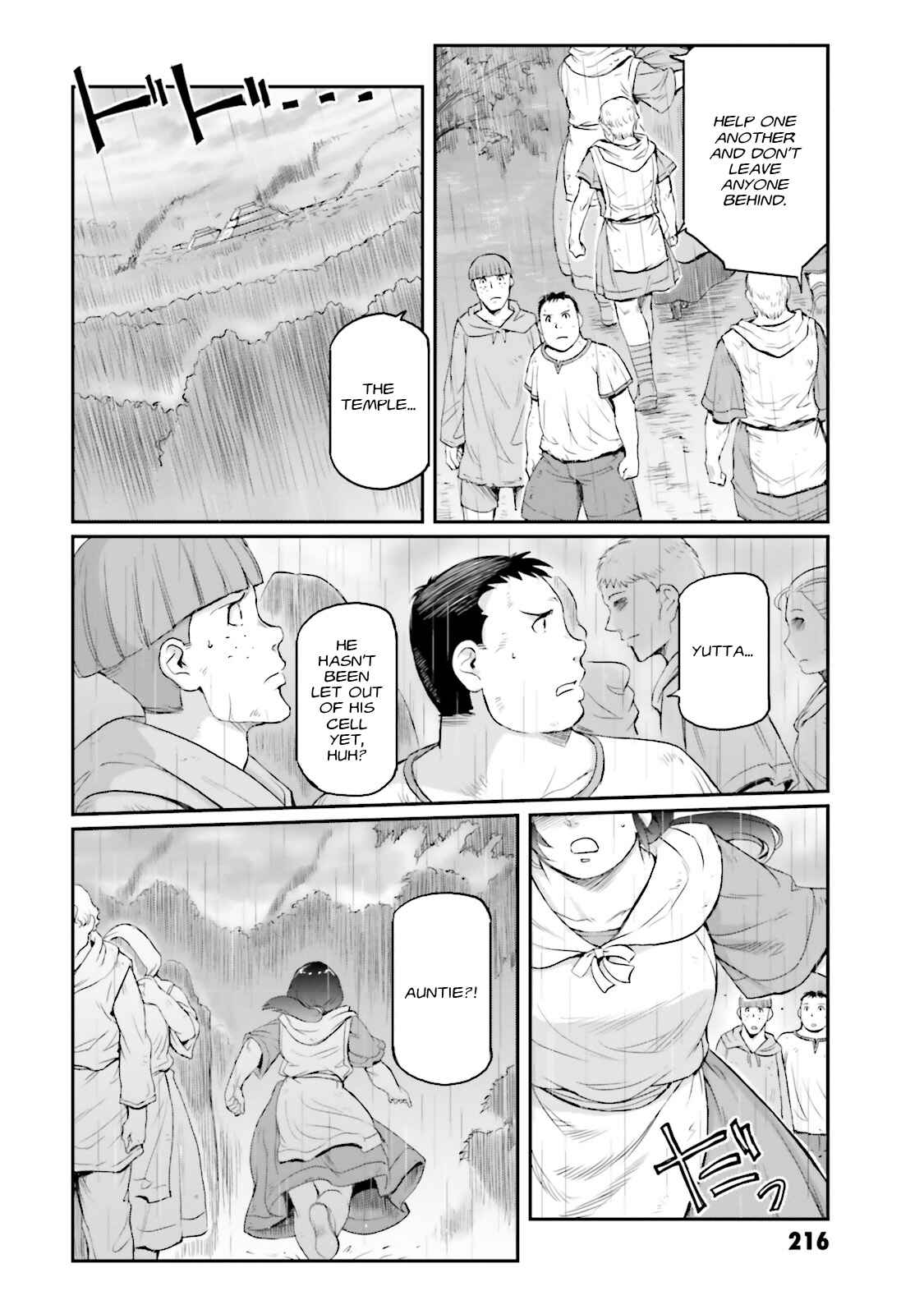 Page 16 Chapter 12 Mobile Suit Moon Gundam