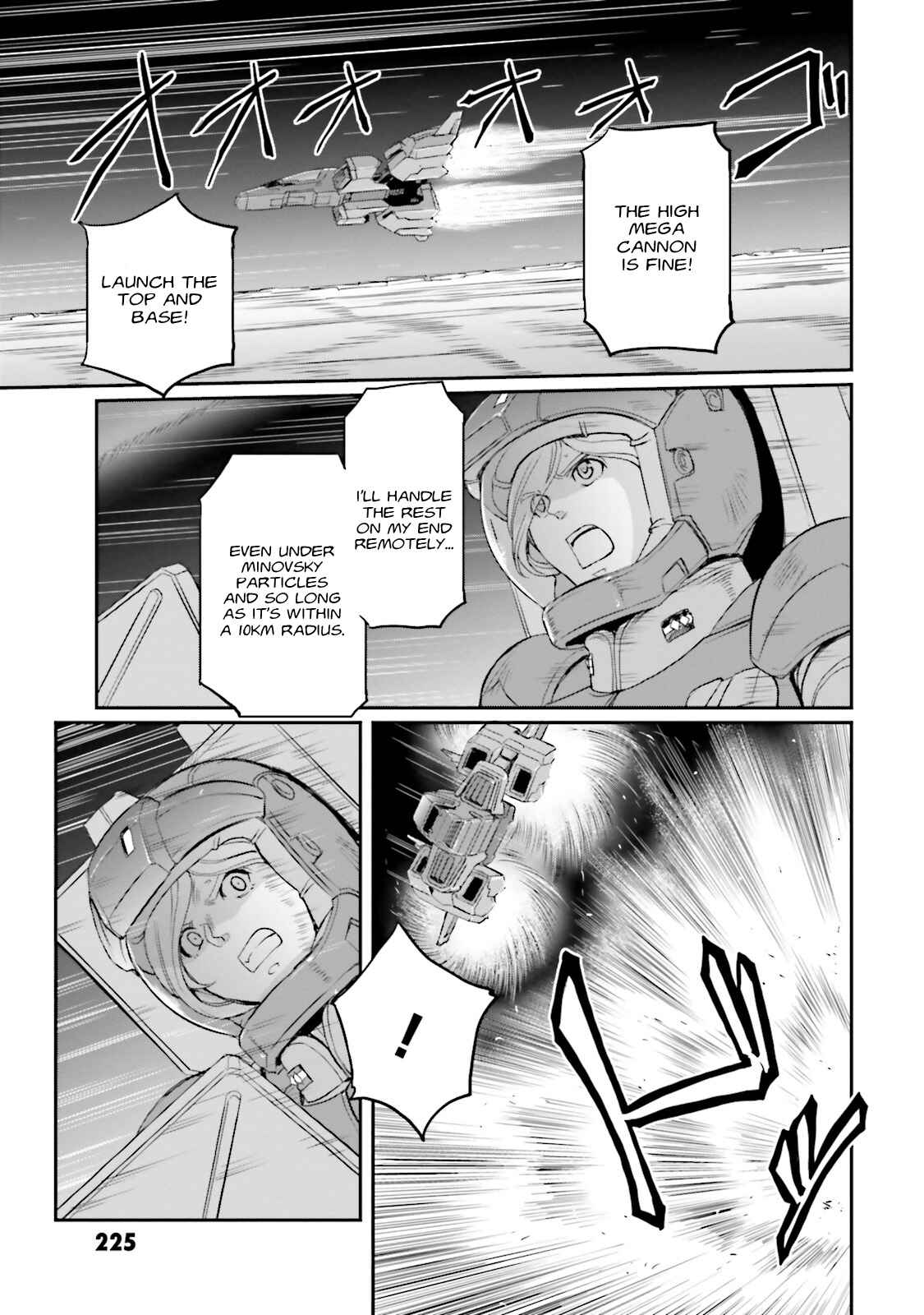 Page 25 Chapter 12 Mobile Suit Moon Gundam