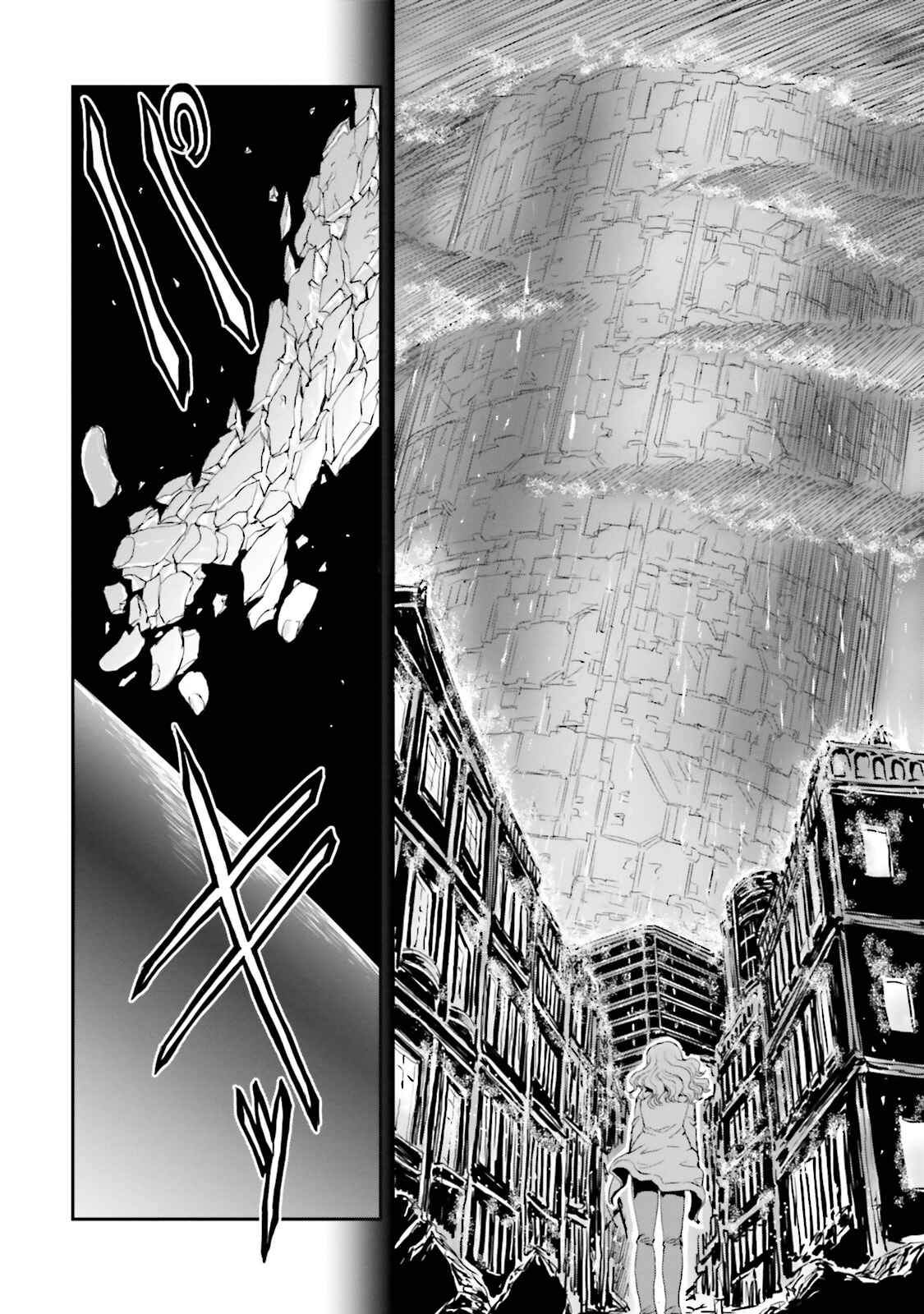 Page 28 Chapter 12 Mobile Suit Moon Gundam