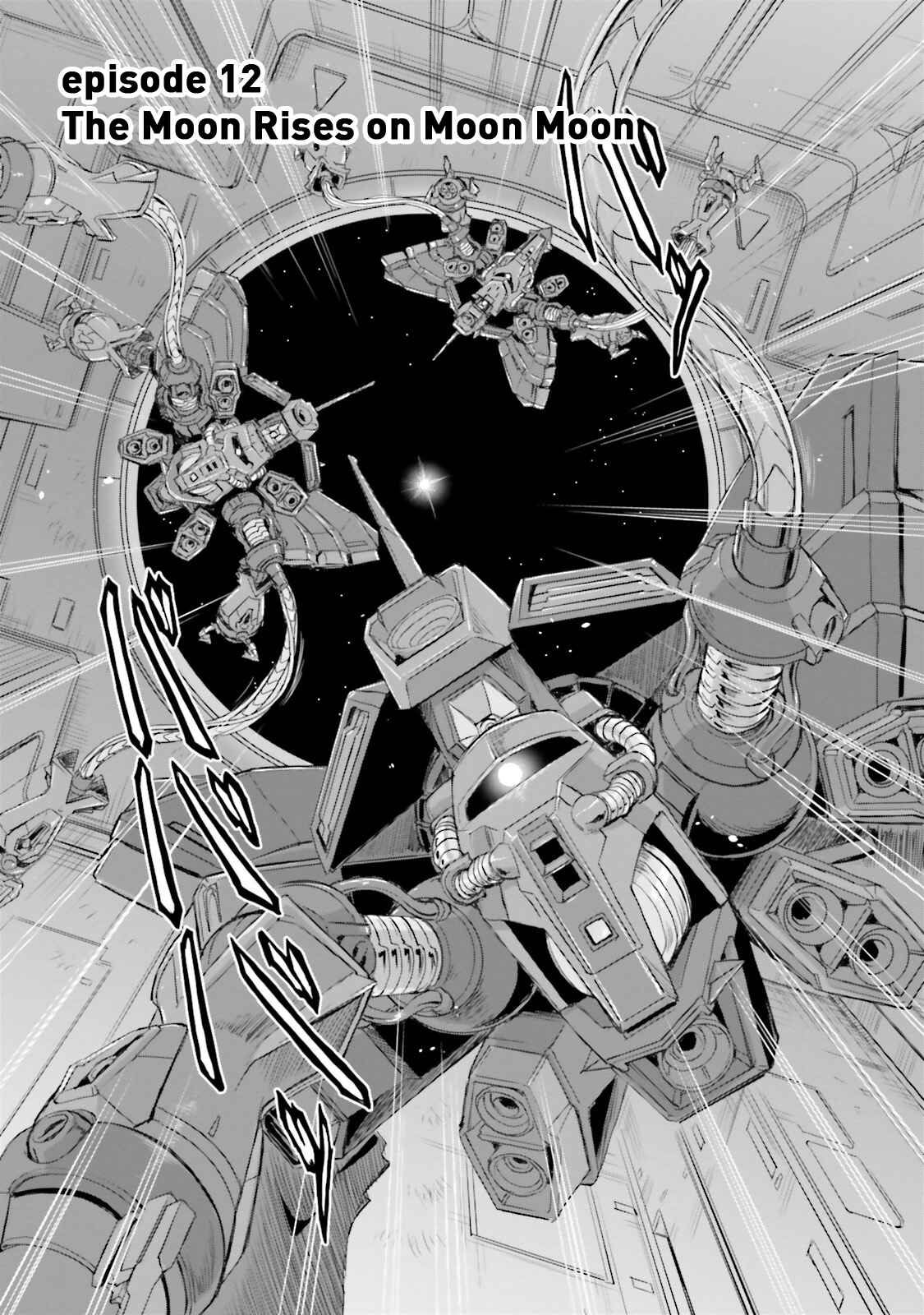 Page 3 Chapter 12 Mobile Suit Moon Gundam