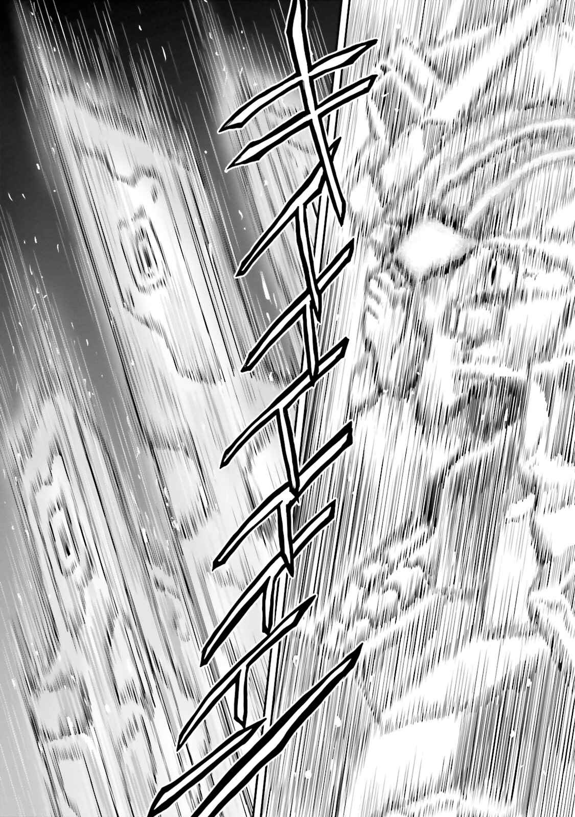 Page 30 Chapter 12 Mobile Suit Moon Gundam