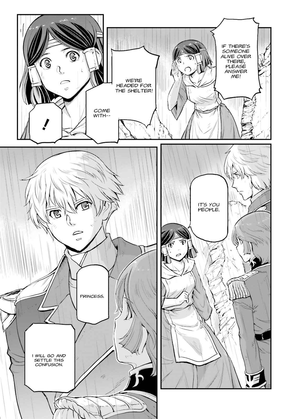 Page 35 Chapter 12 Mobile Suit Moon Gundam