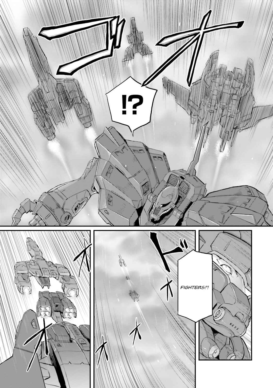 Page 39 Chapter 12 Mobile Suit Moon Gundam