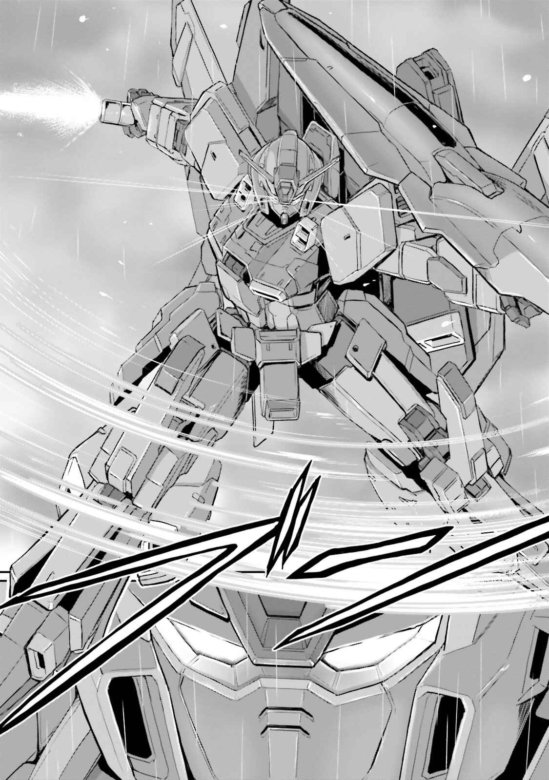Page 41 Chapter 12 Mobile Suit Moon Gundam