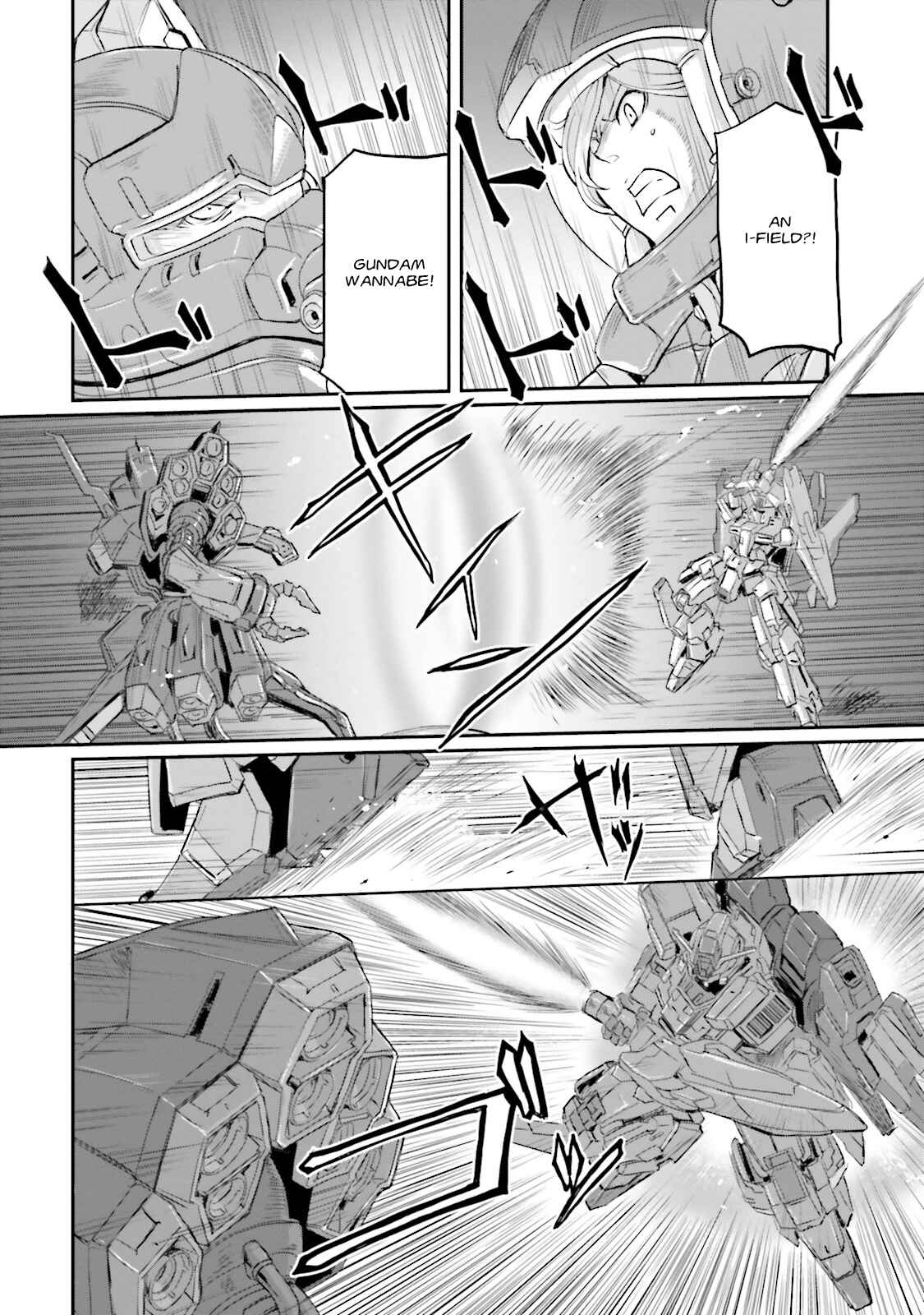 Page 48 Chapter 12 Mobile Suit Moon Gundam