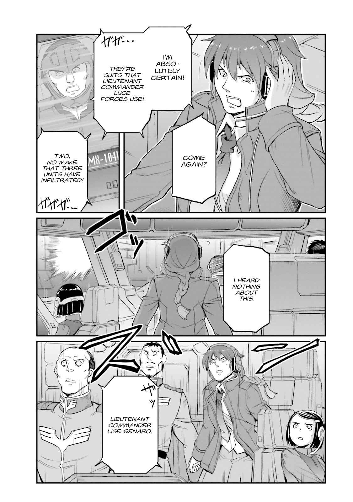 Page 5 Chapter 12 Mobile Suit Moon Gundam