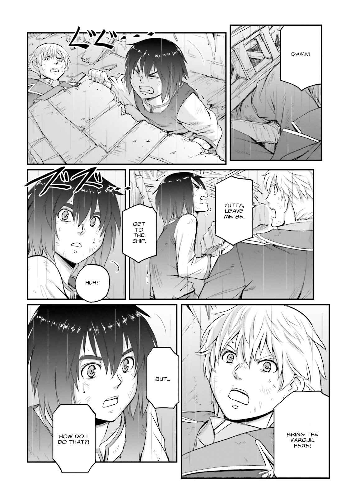 Page 52 Chapter 12 Mobile Suit Moon Gundam