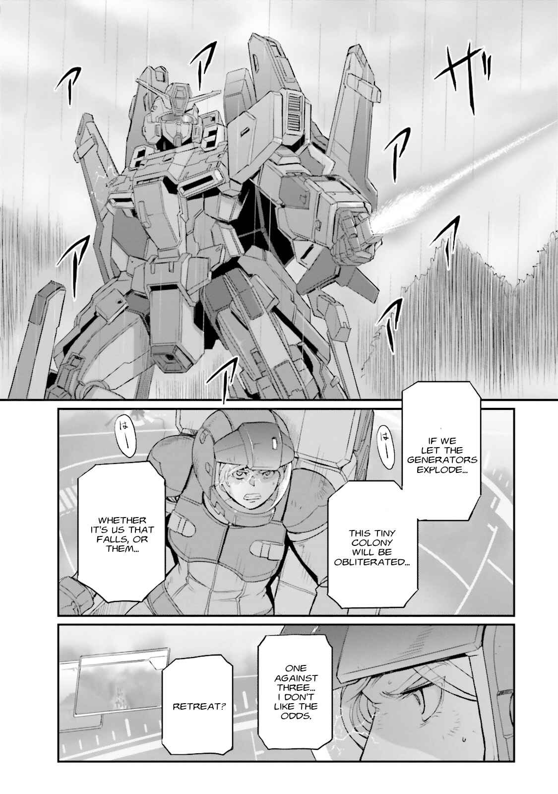 Page 57 Chapter 12 Mobile Suit Moon Gundam