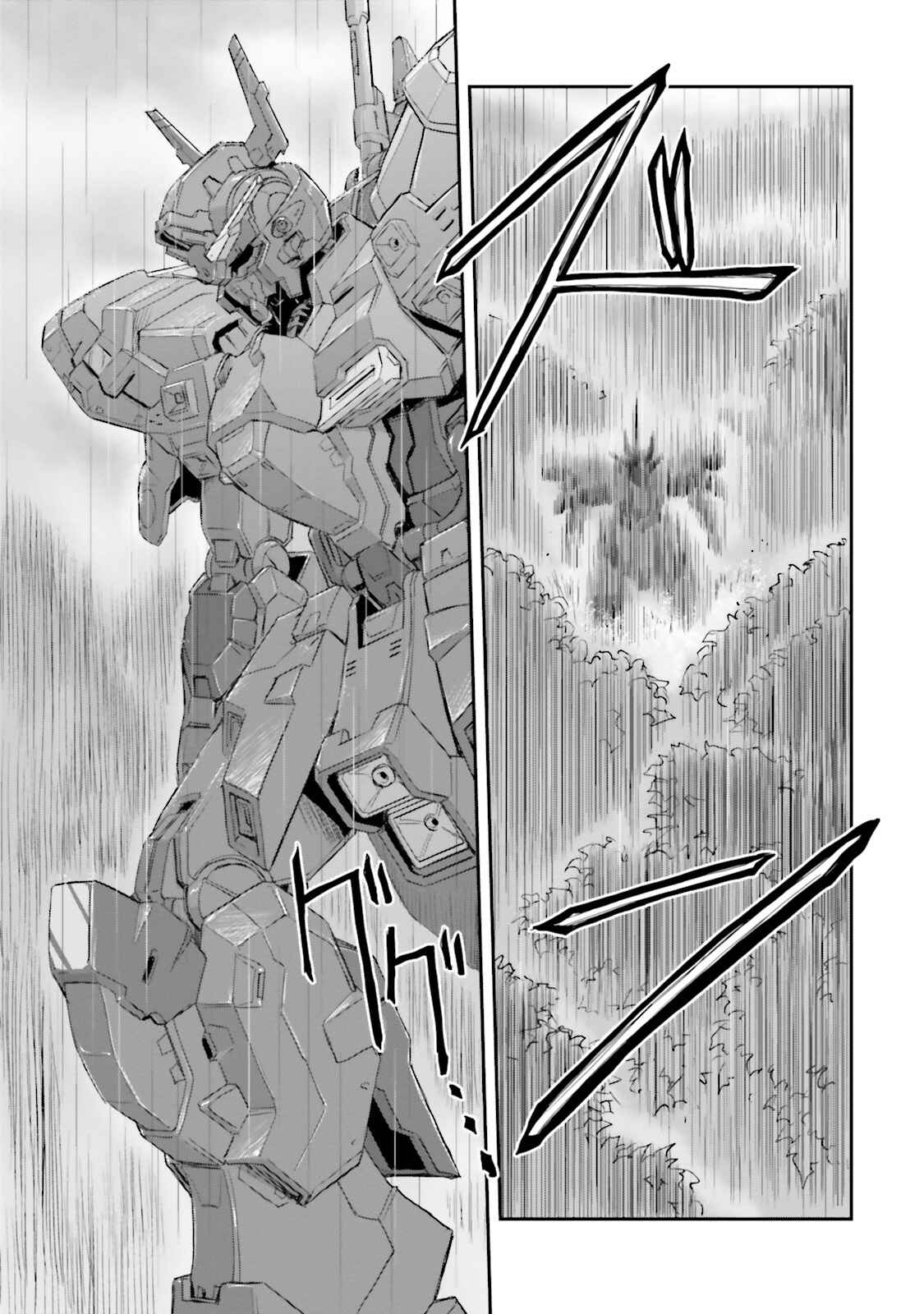 Page 59 Chapter 12 Mobile Suit Moon Gundam