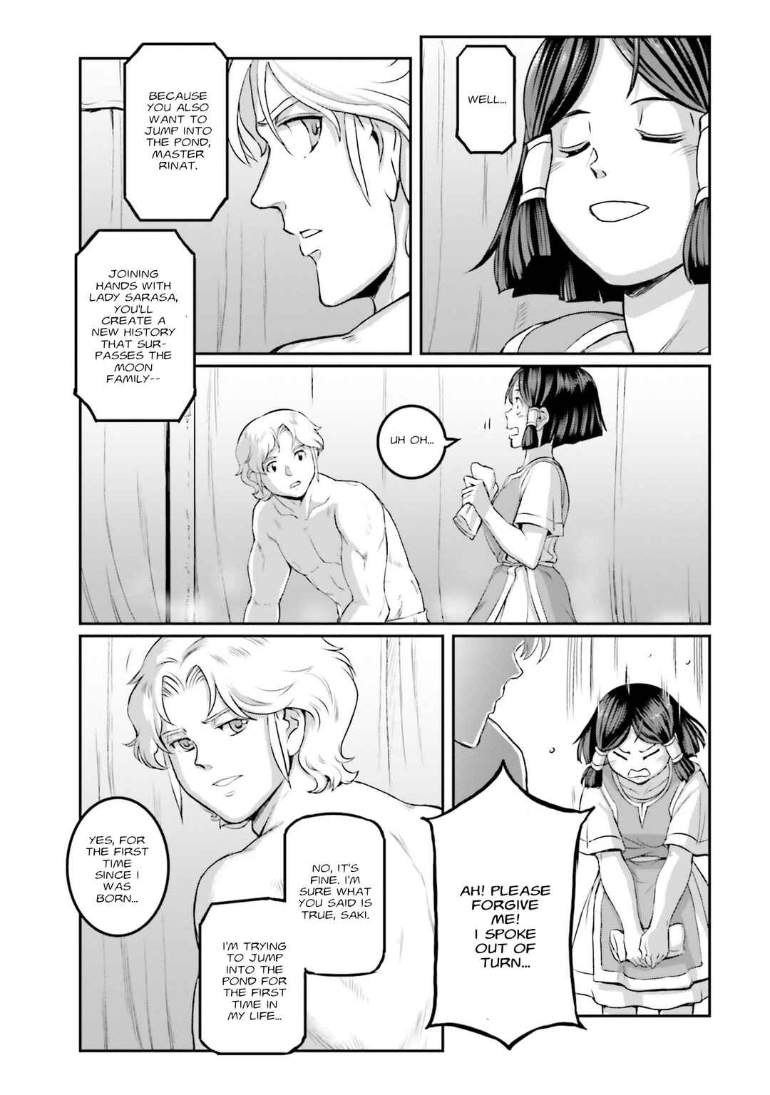 Page 32 Chapter 56 Mobile Suit Moon Gundam