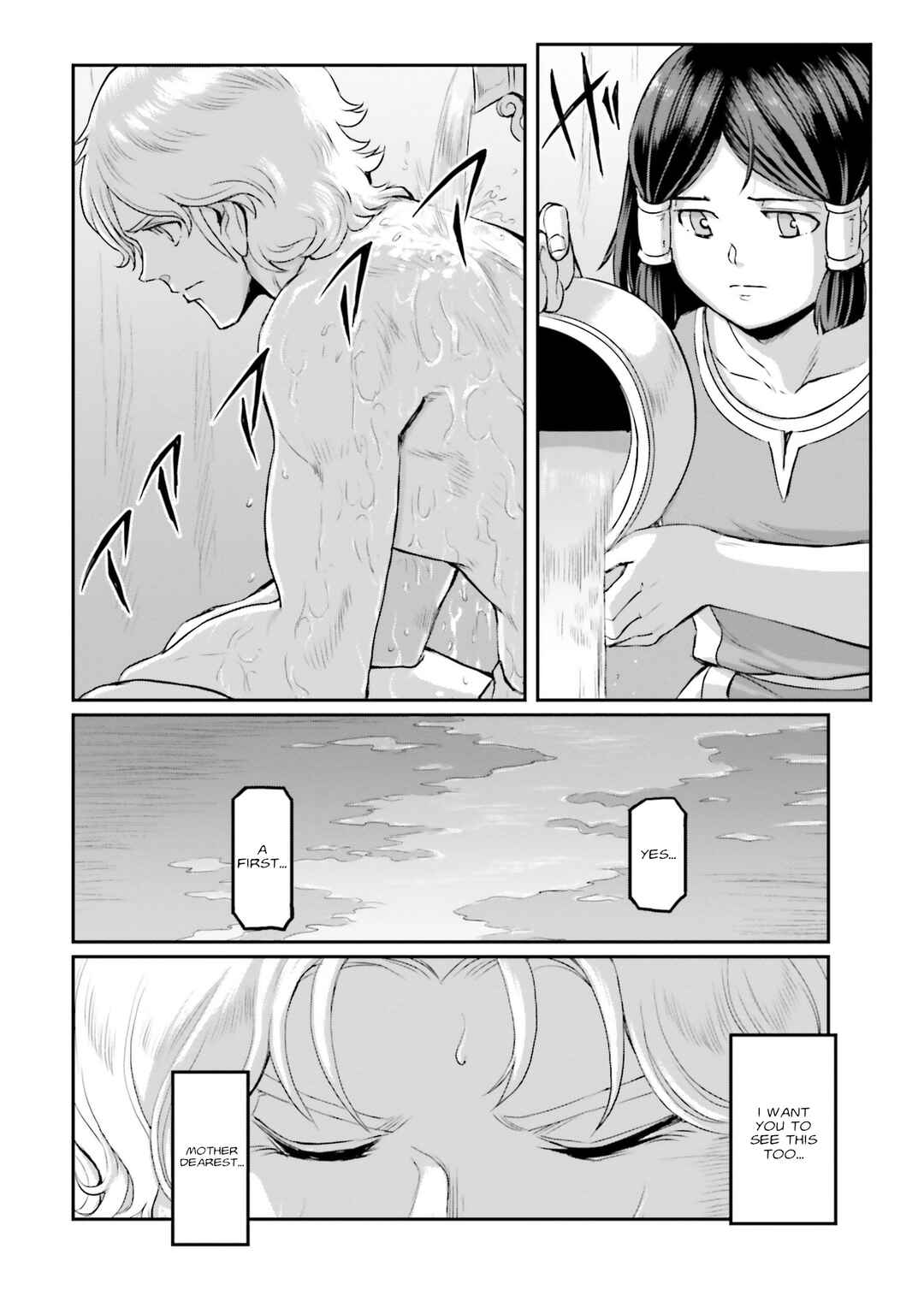 Page 33 Chapter 56 Mobile Suit Moon Gundam