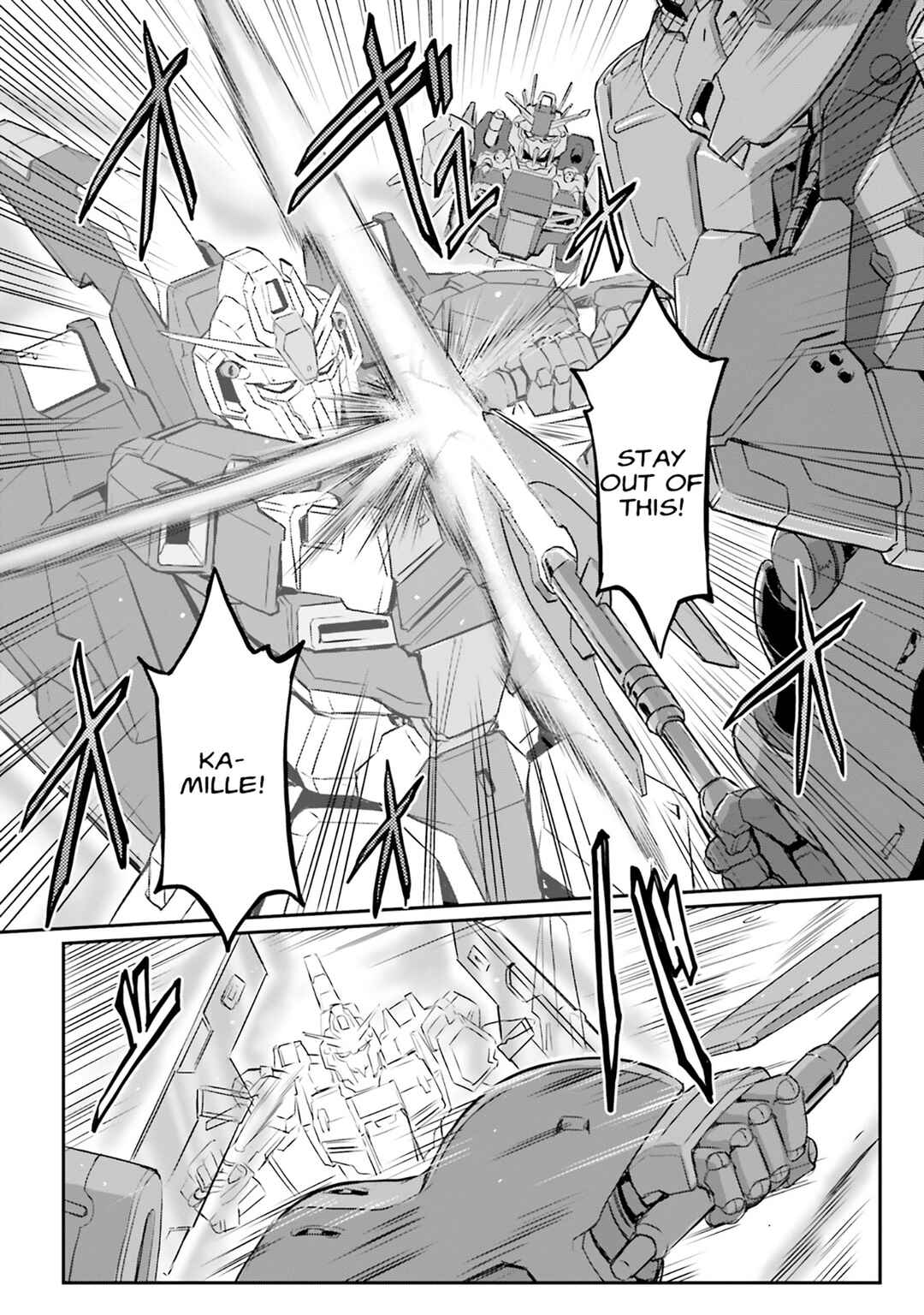 Page 16 Chapter 72 Mobile Suit Moon Gundam