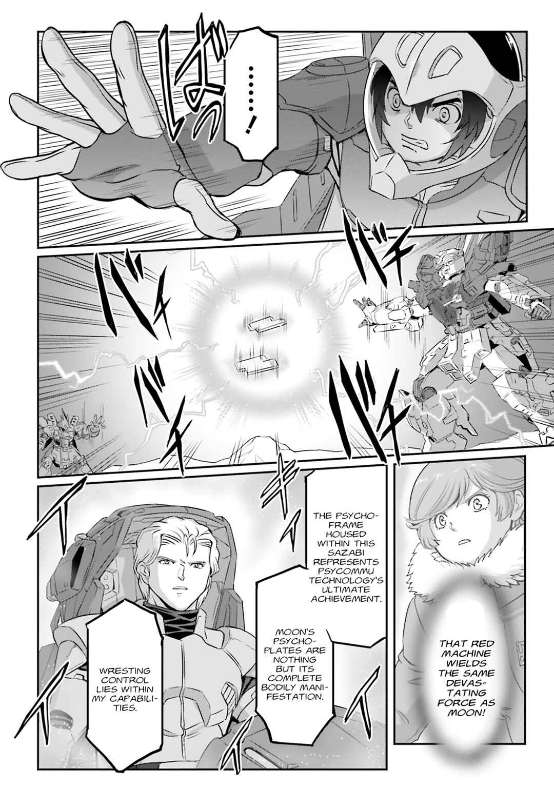 Page 20 Chapter 72 Mobile Suit Moon Gundam