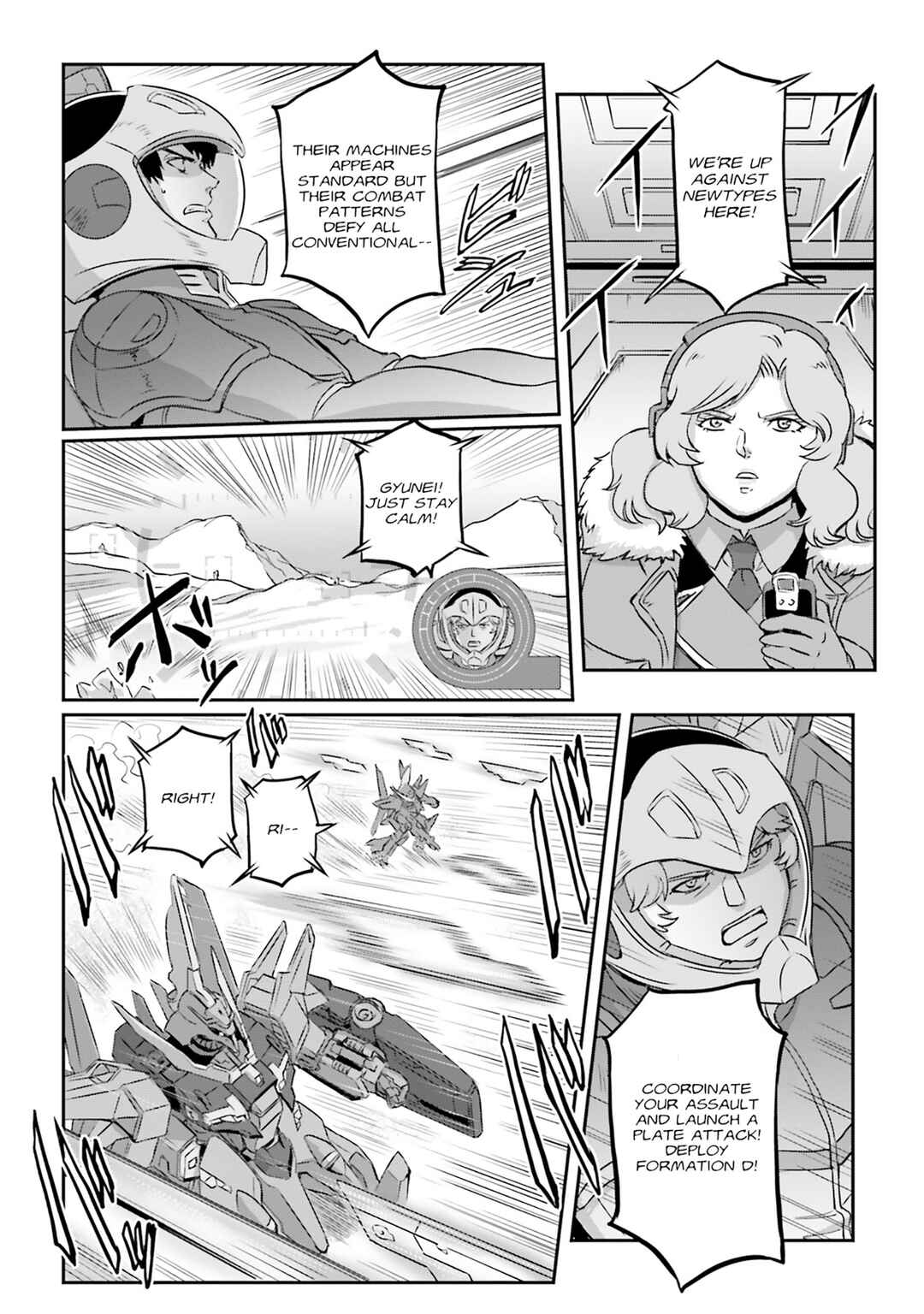 Page 24 Chapter 72 Mobile Suit Moon Gundam