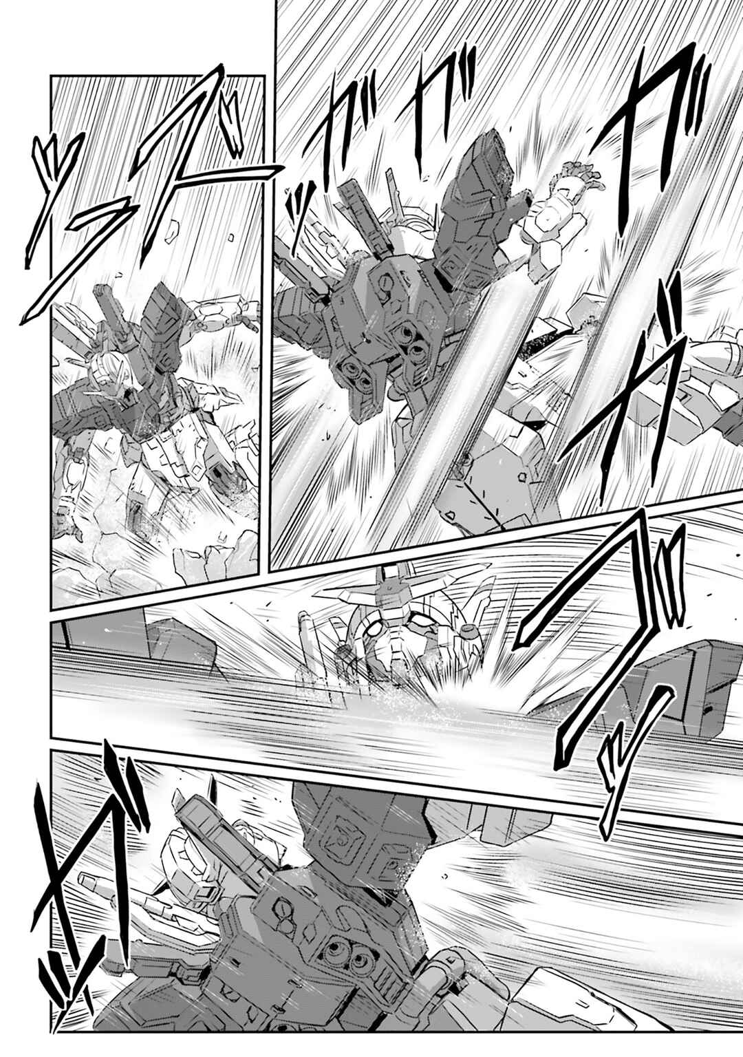 Page 30 Chapter 72 Mobile Suit Moon Gundam