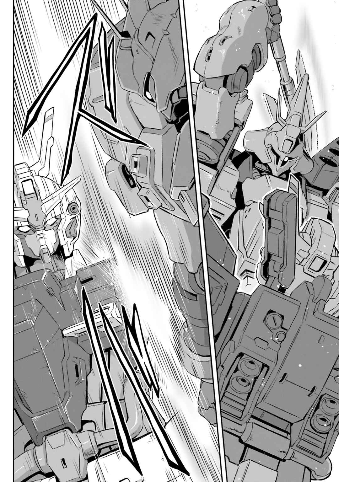 Page 32 Chapter 72 Mobile Suit Moon Gundam