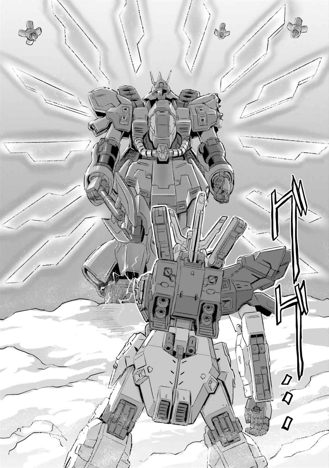Page 34 Chapter 72 Mobile Suit Moon Gundam