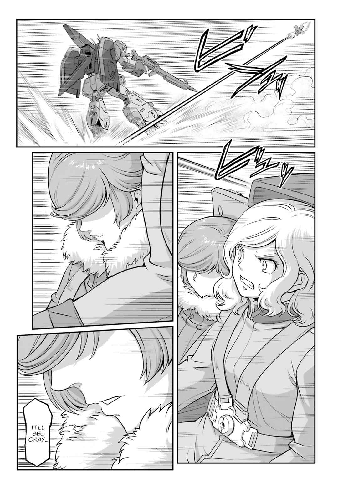 Page 41 Chapter 72 Mobile Suit Moon Gundam