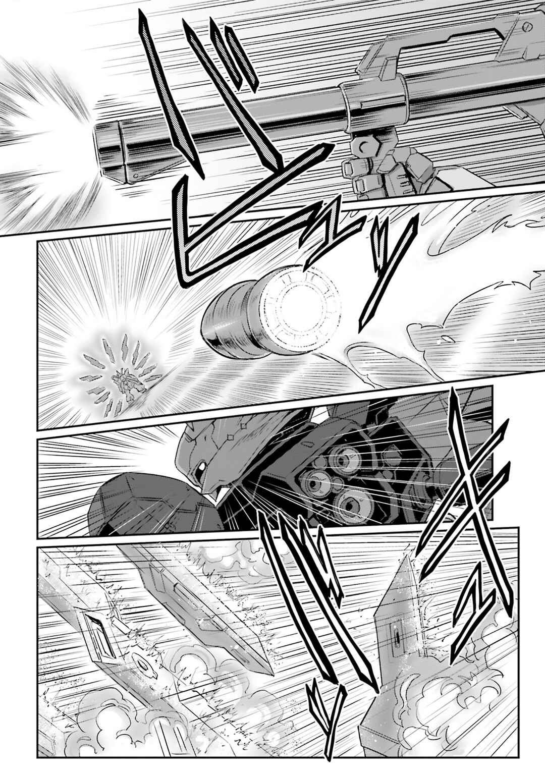 Page 42 Chapter 72 Mobile Suit Moon Gundam