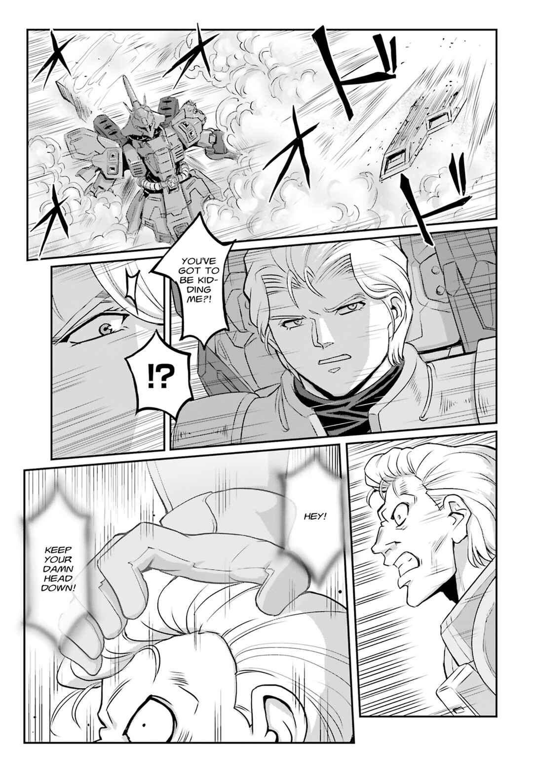 Page 45 Chapter 72 Mobile Suit Moon Gundam